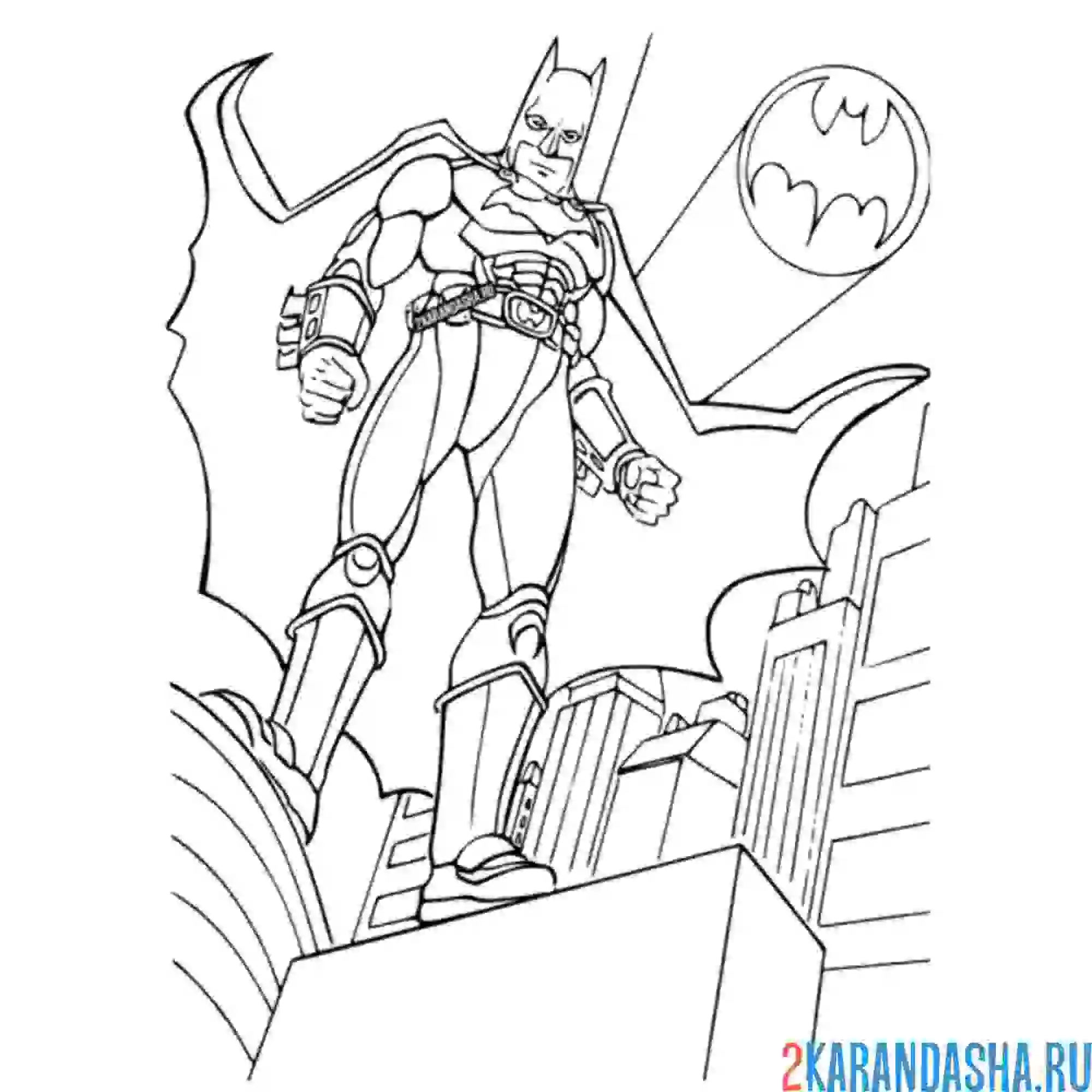 Раскраска бэтмен вышел на охоту