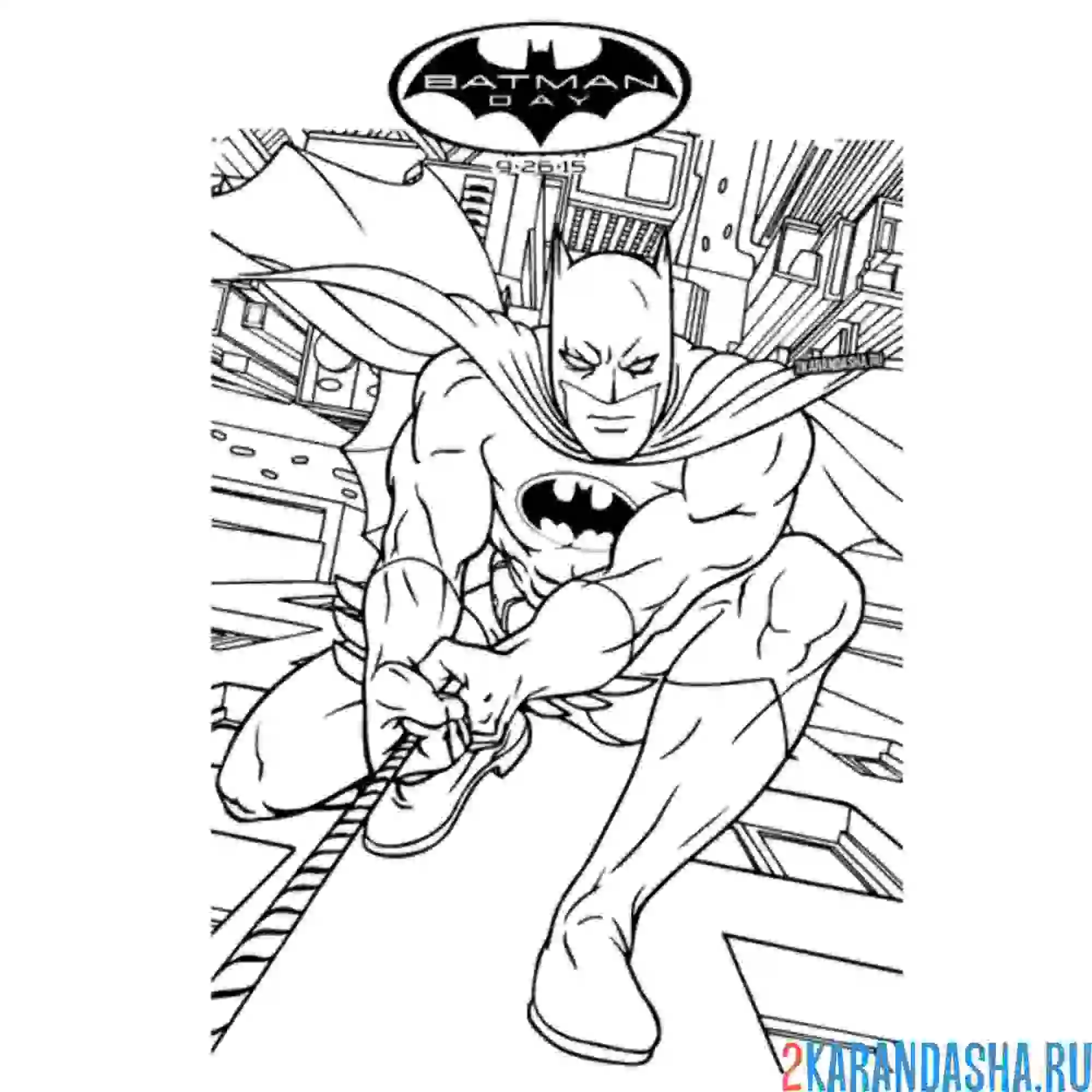 Раскраска бэтмен взбирается на небоскреб