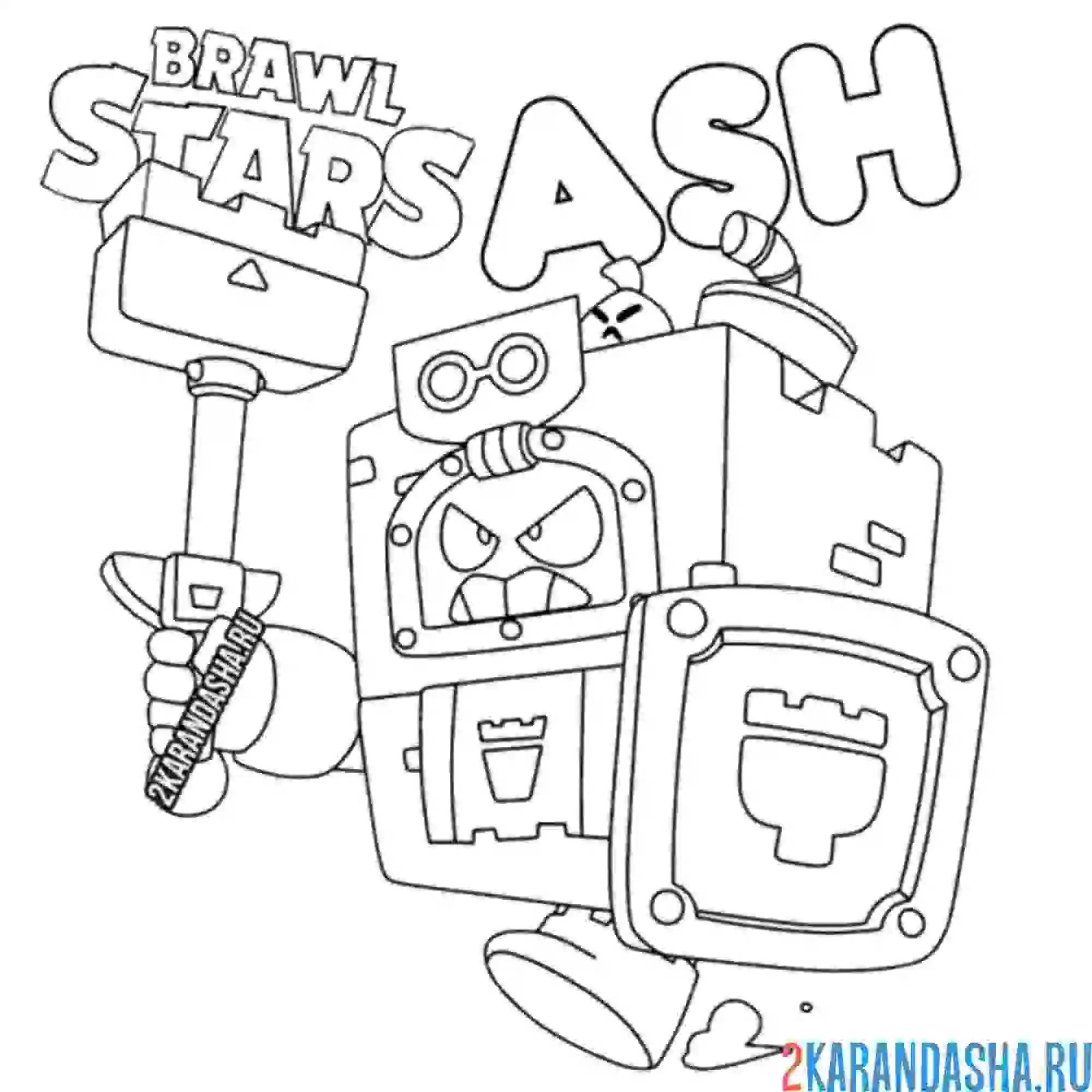 Раскраска боец эш (ash) новый