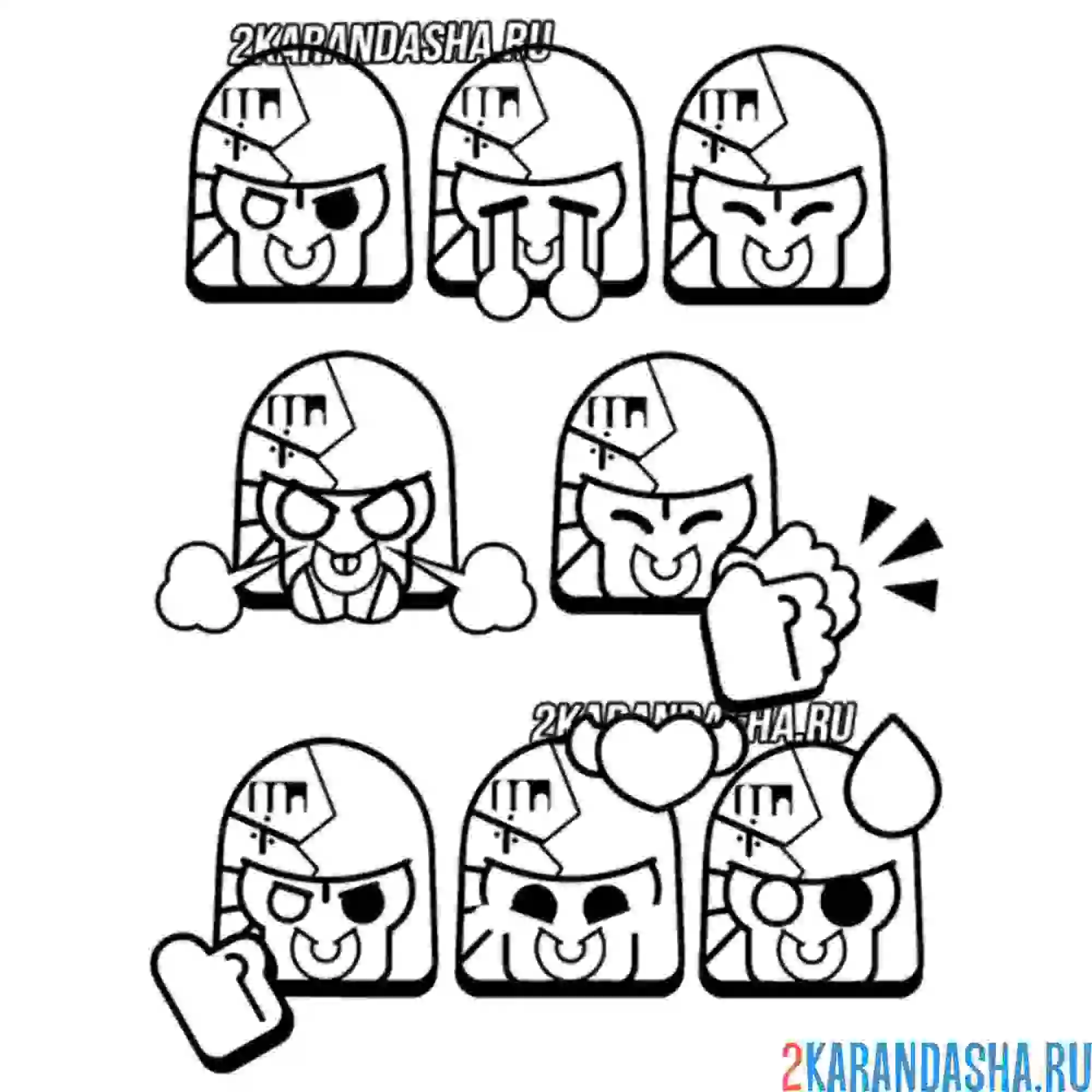 Раскраска булл б-800 эмодзи пины