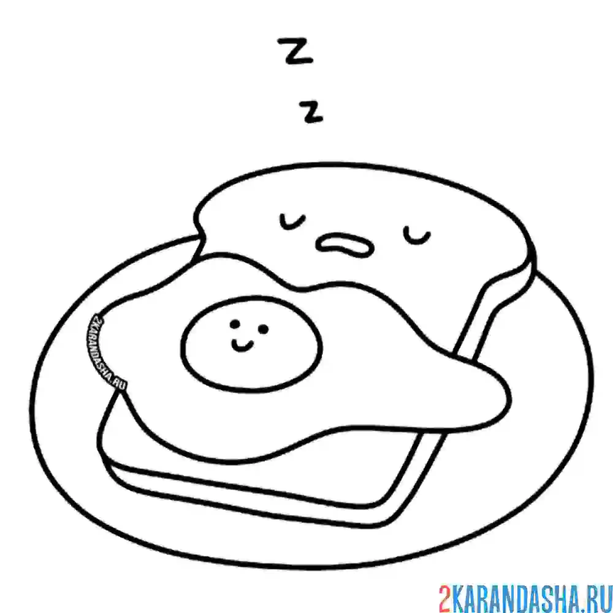 Раскраска бутерброд с яйцом