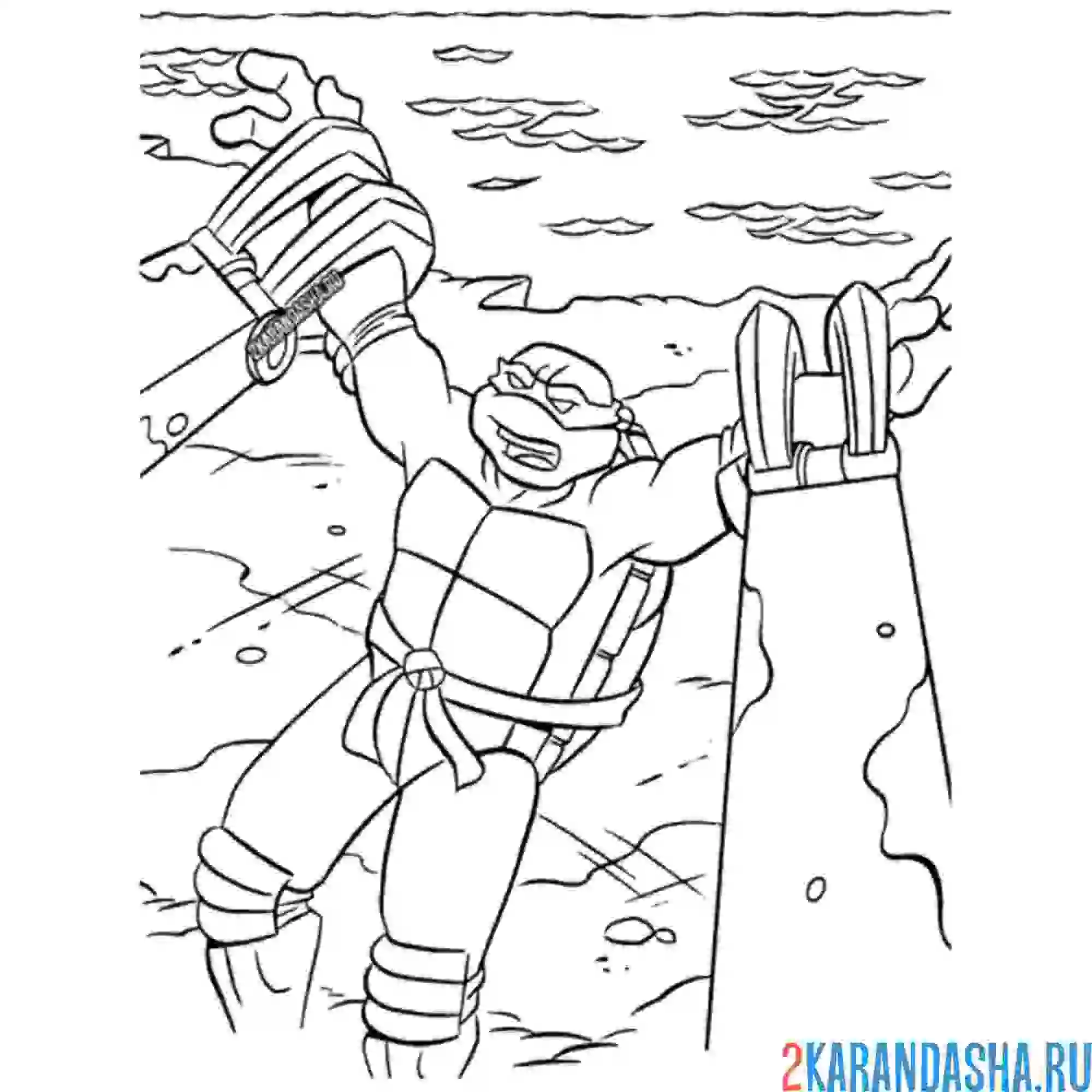 Раскраска черепашка ниндзя в ловушке