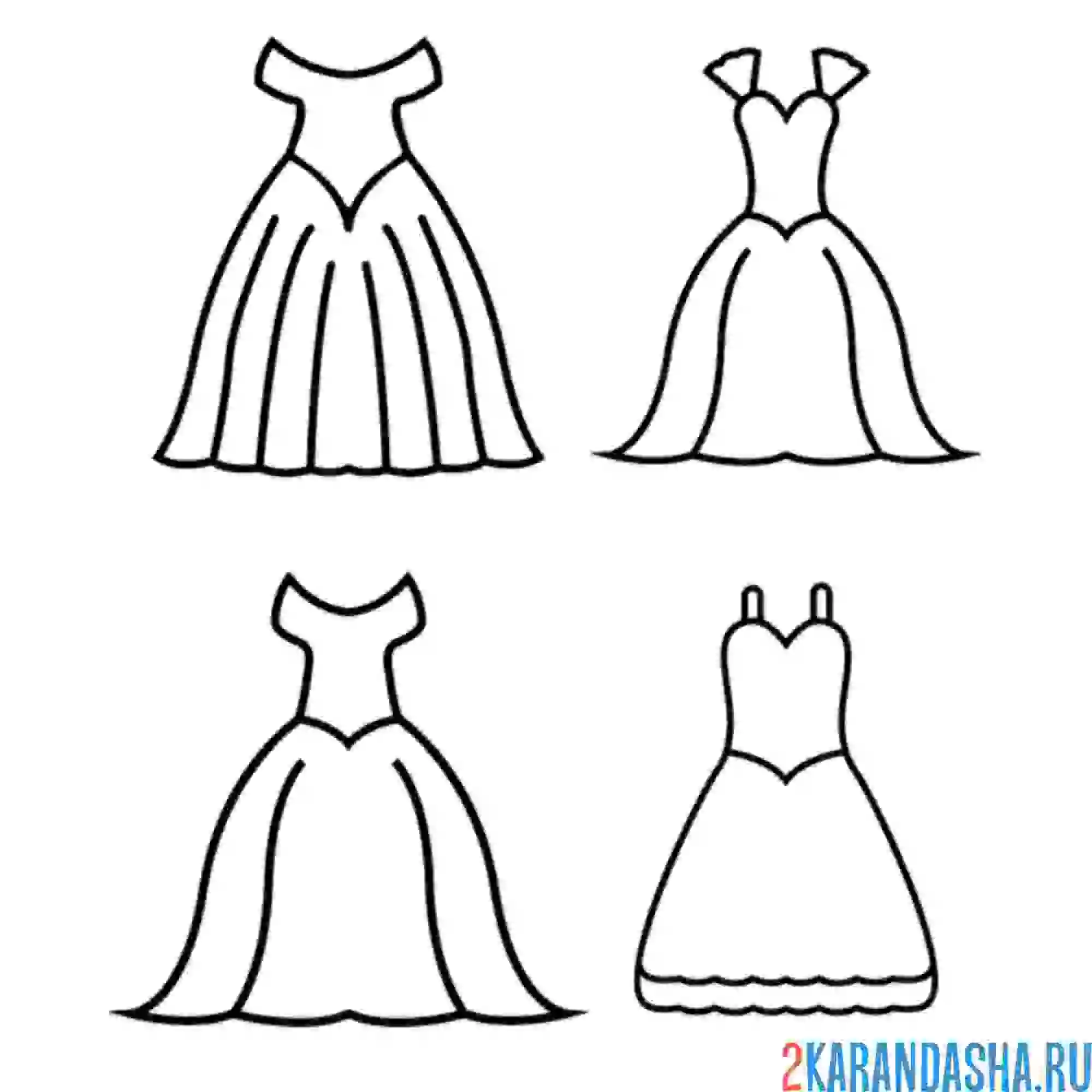Раскраска четыре платья