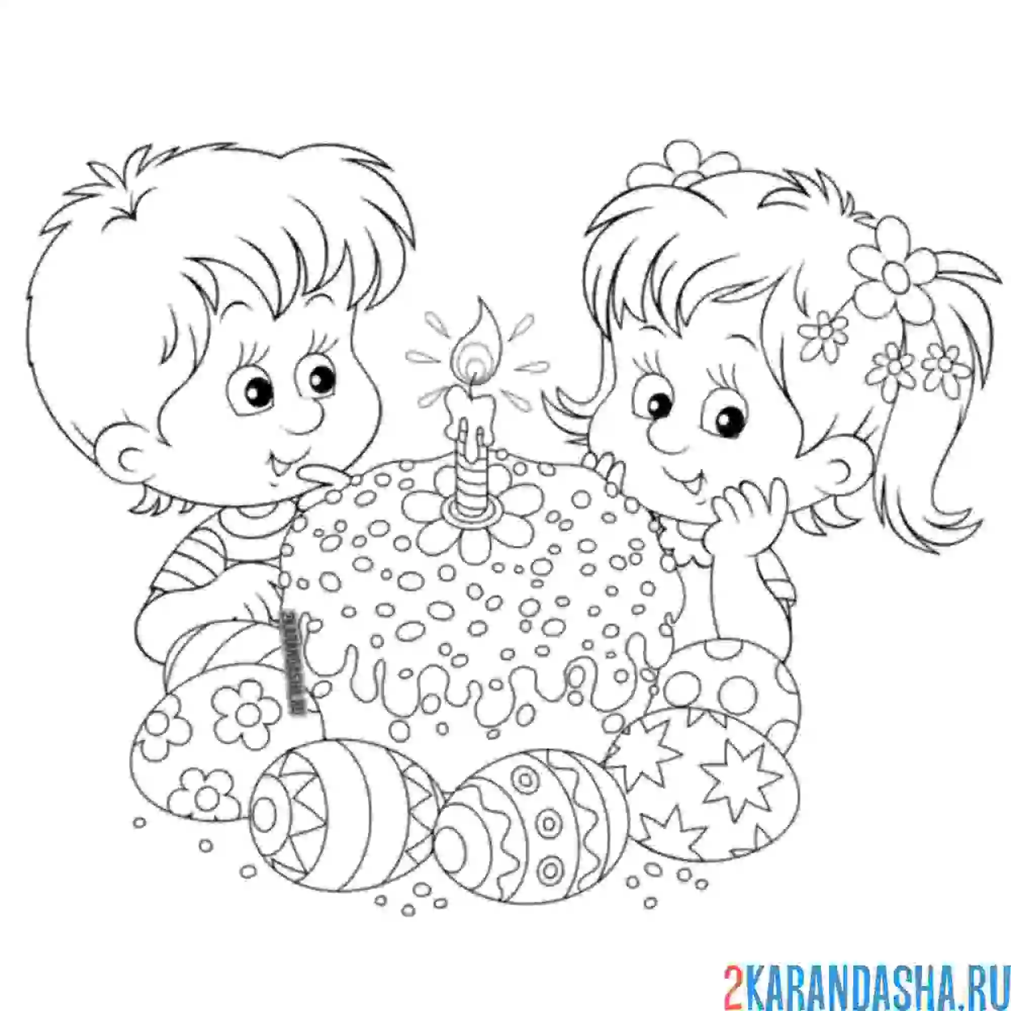 Раскраска дети и пасхальный кулич