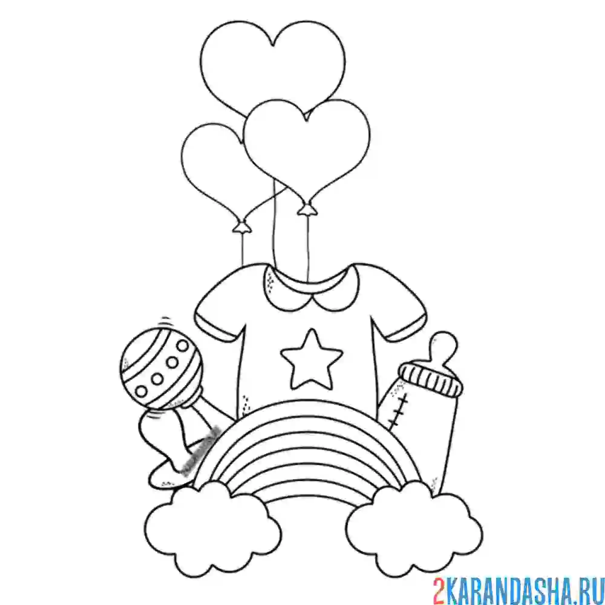 Раскраска детская радуга