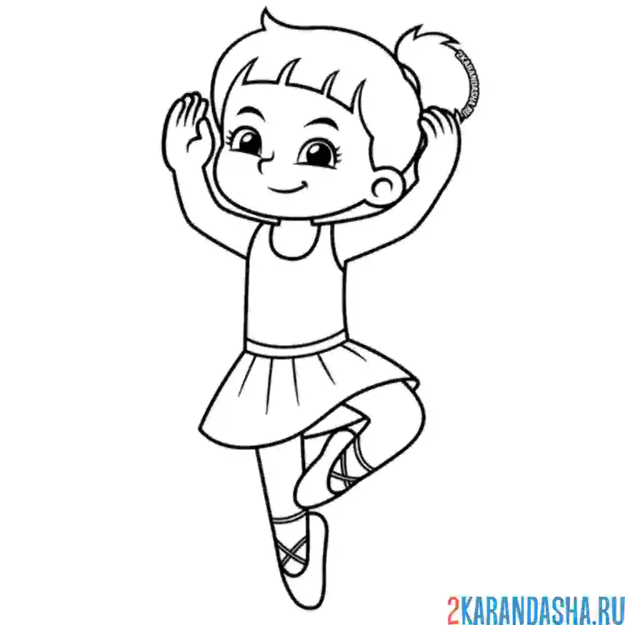 Раскраска девочка балерина