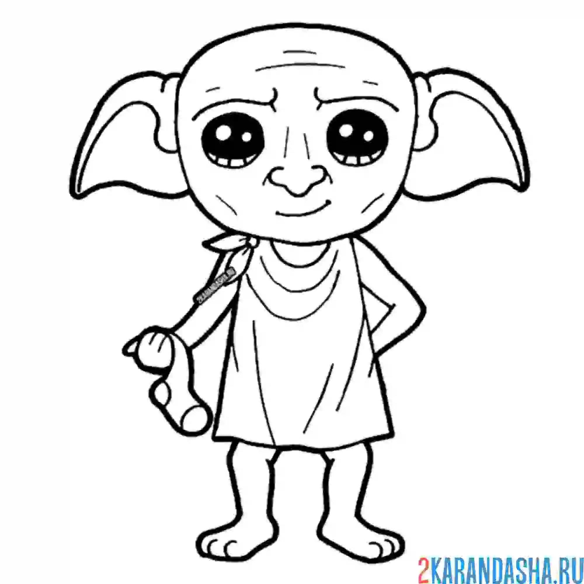 Раскраска добби эльф