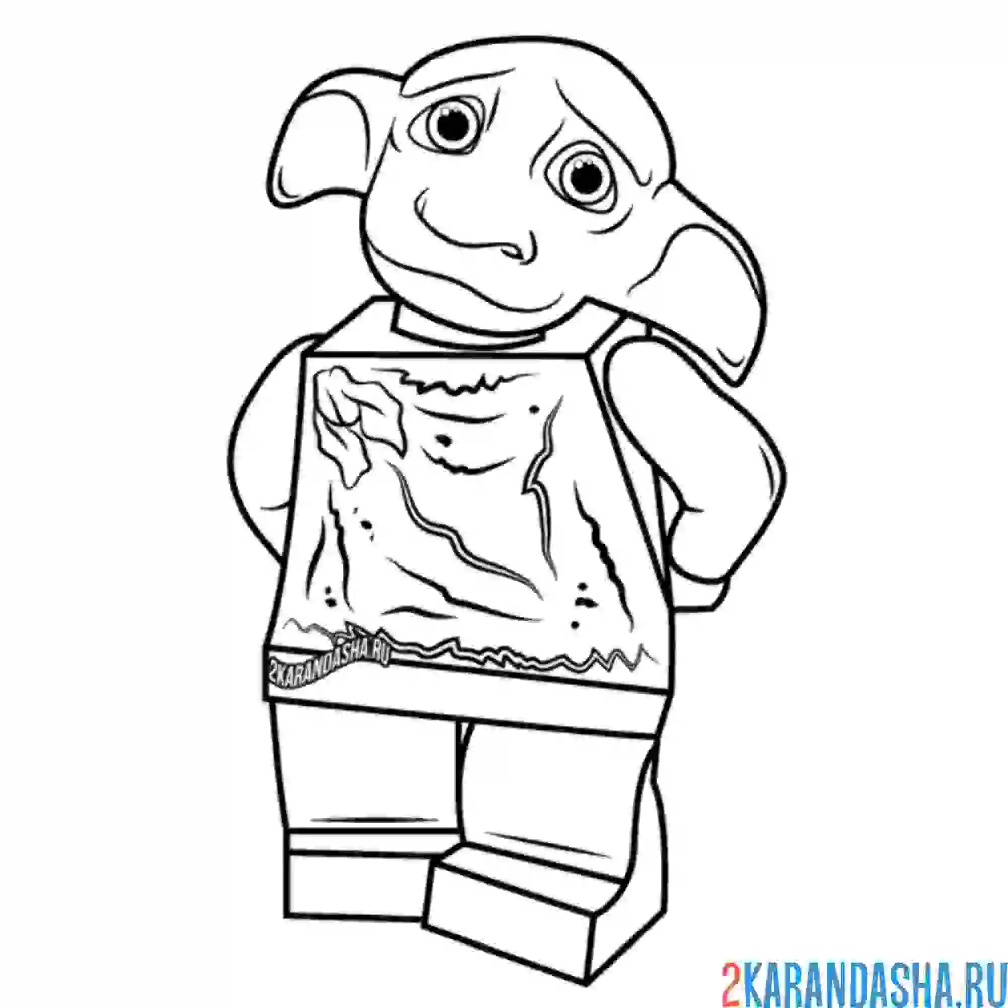 Раскраска добби лего