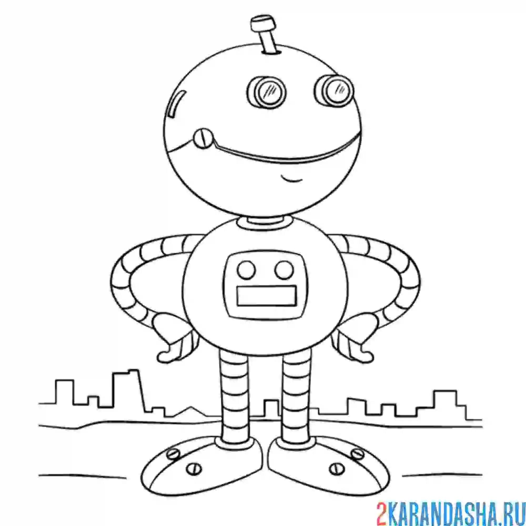 Раскраска добрый робот