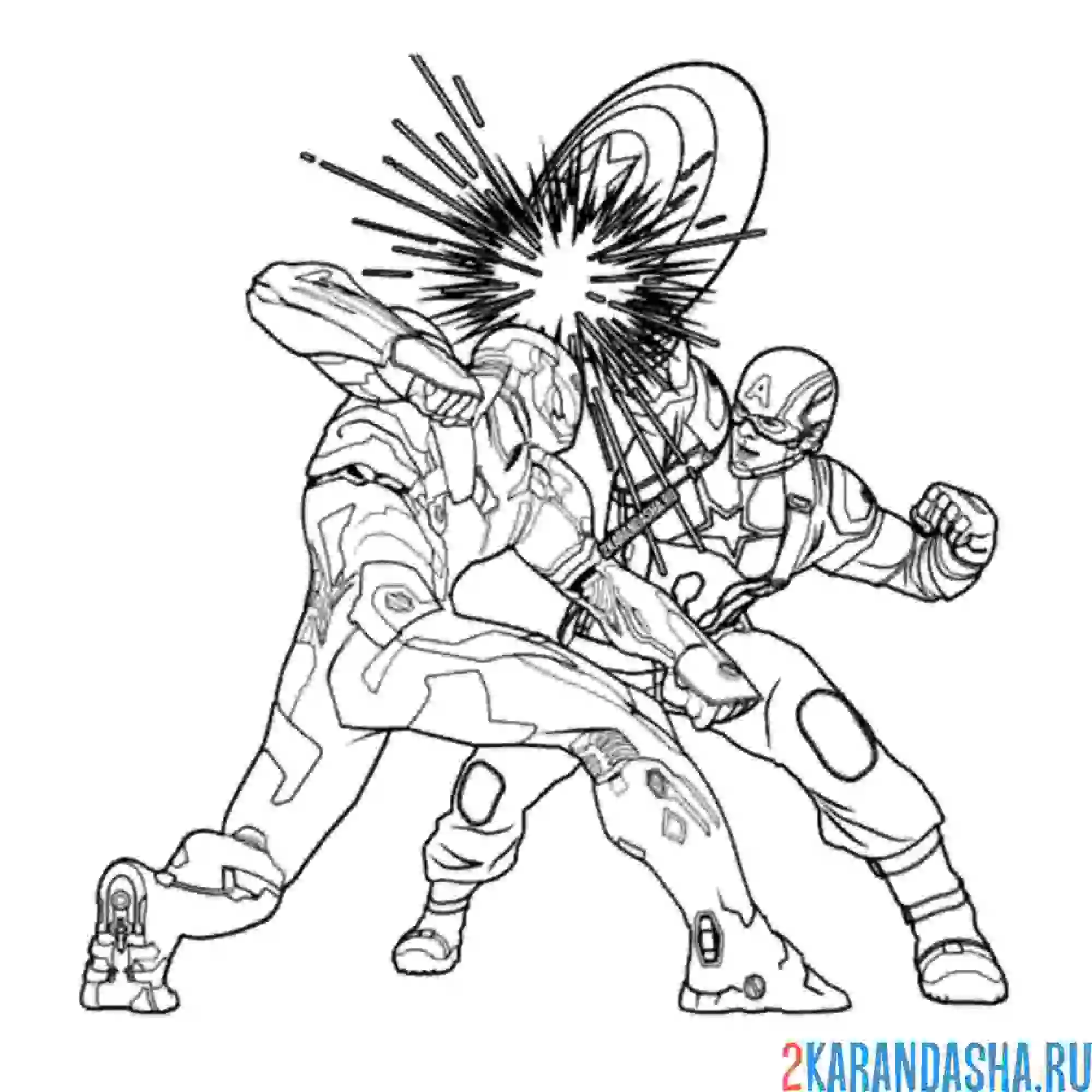 Раскраска драка железный человек и капитан америка