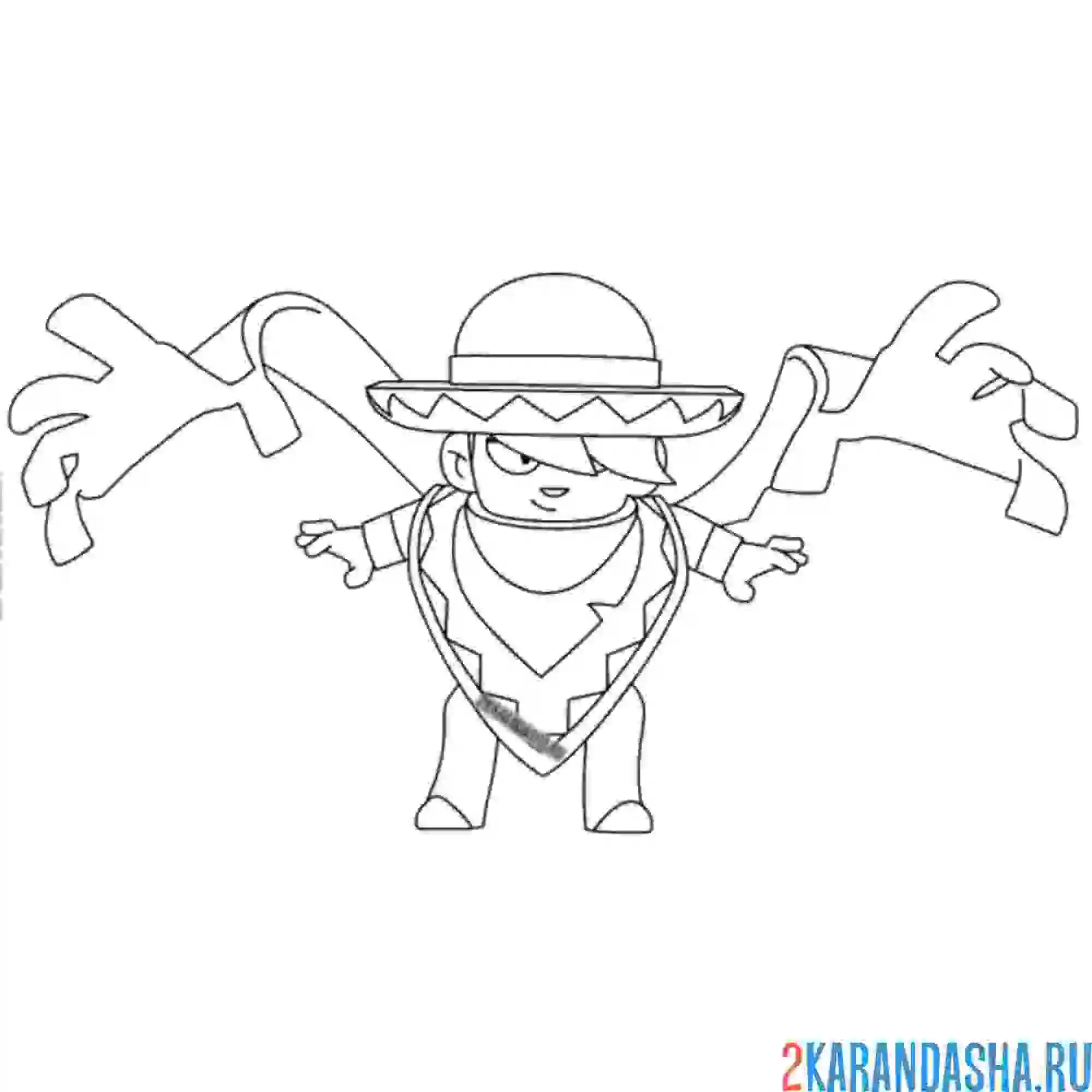 Раскраска эдгар молниеносный