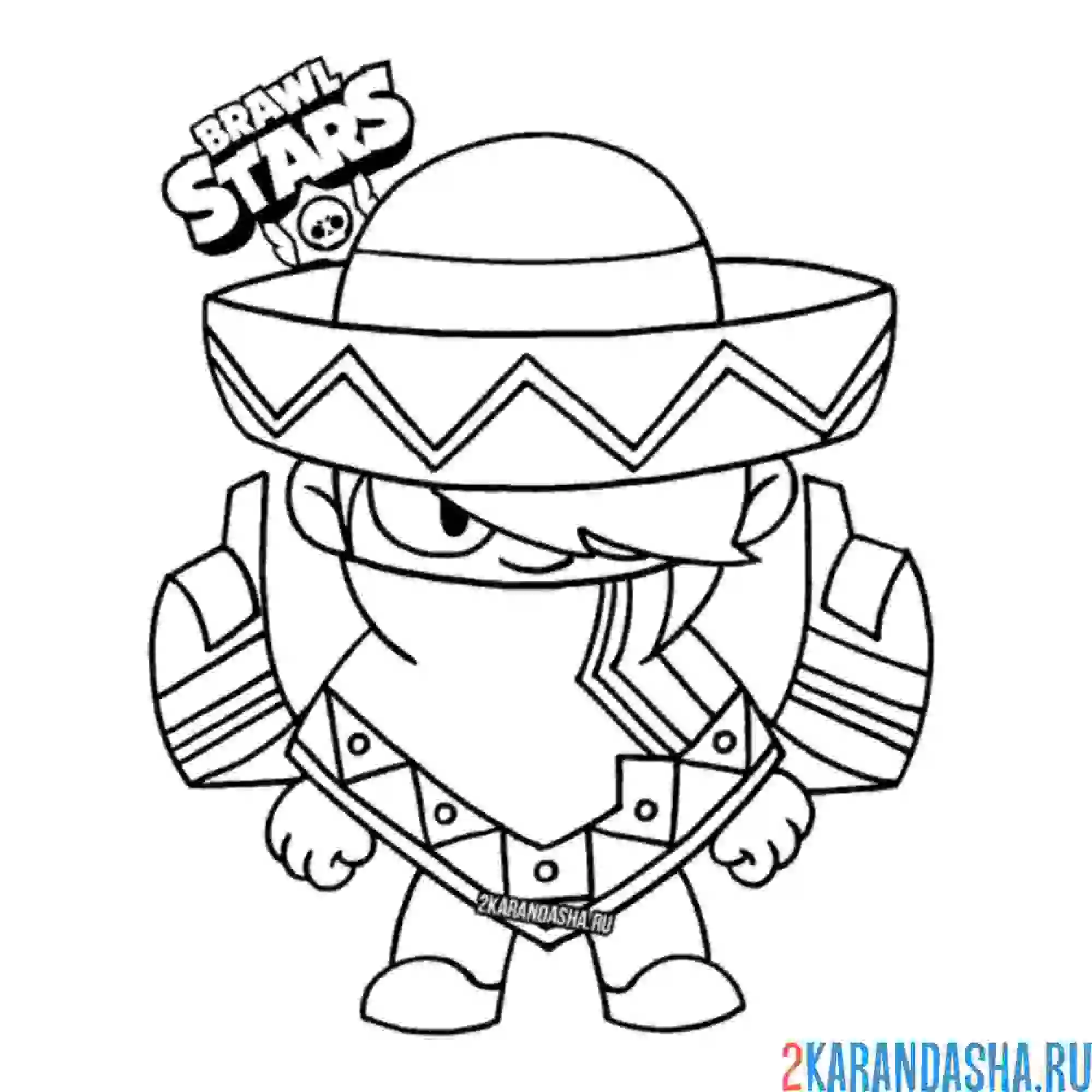 Раскраска эдгар молниеносный скин