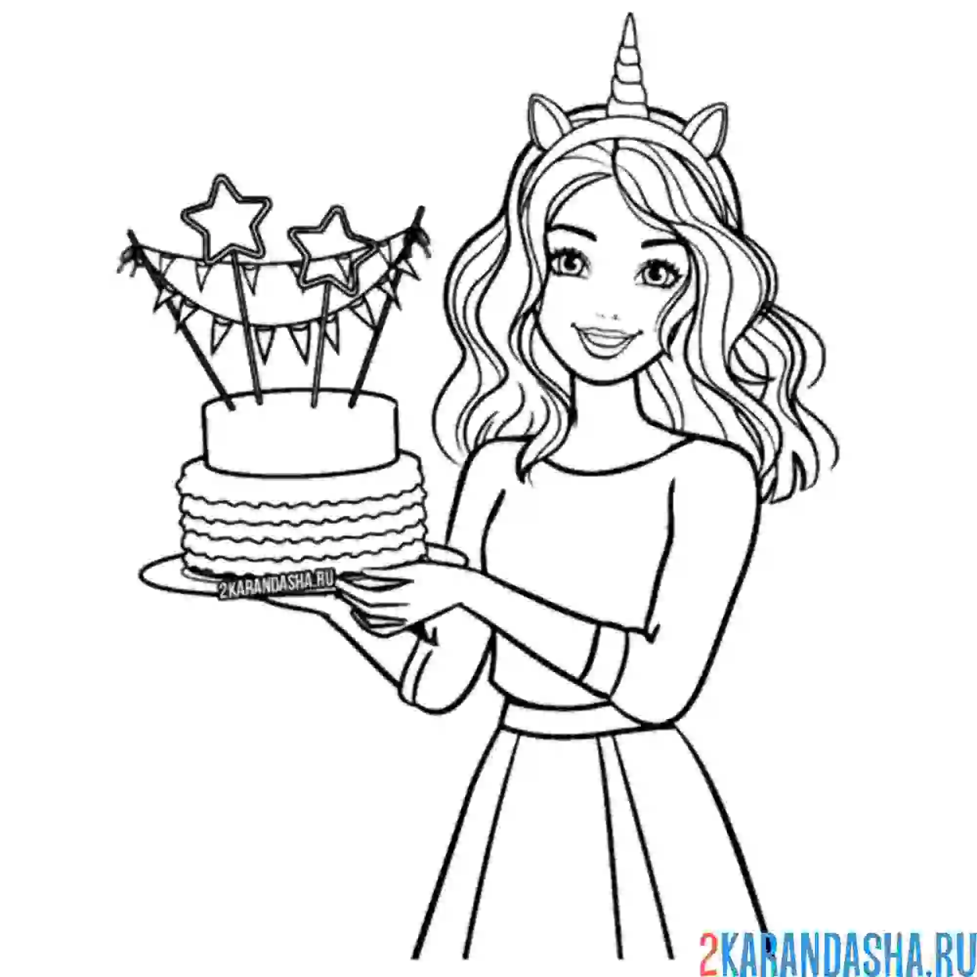 Раскраска барби единорог с тортом