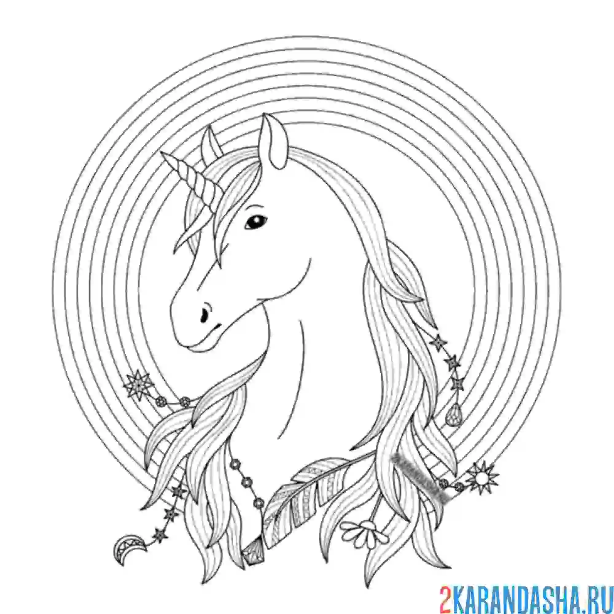 Раскраска единорог в радуге