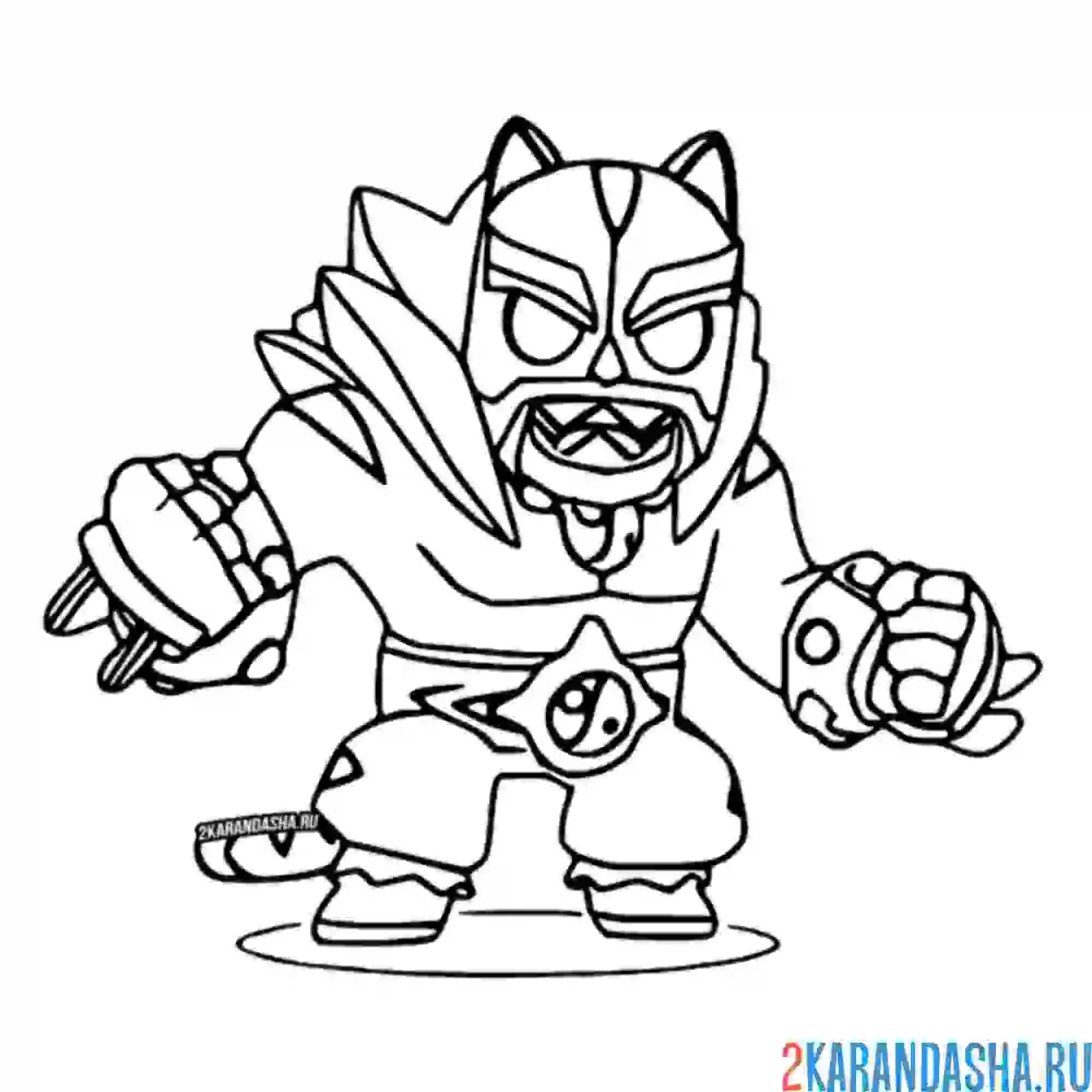 Раскраска эль примо эль тигро