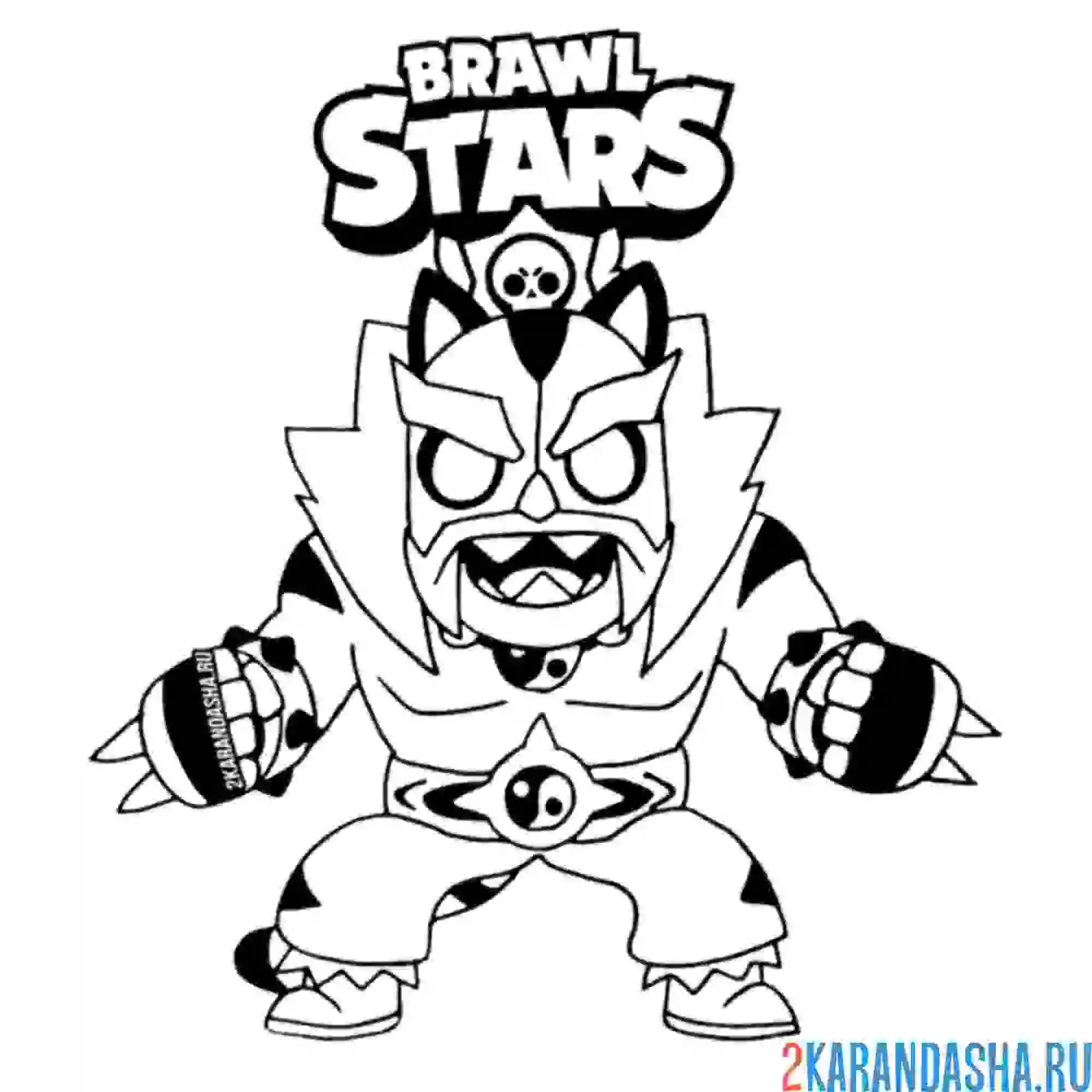 Раскраска эль тигро