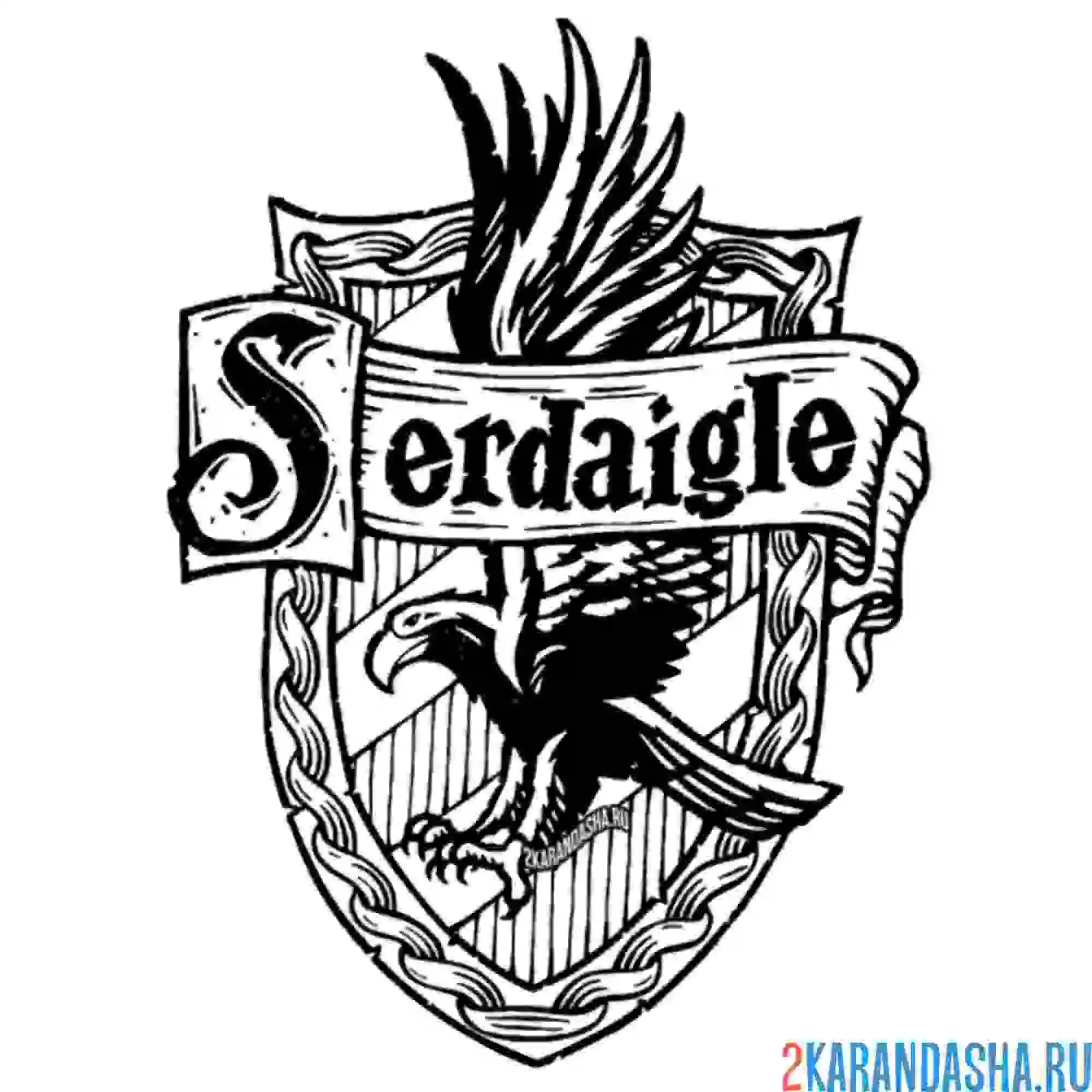 Раскраска эмблема гарри поттер