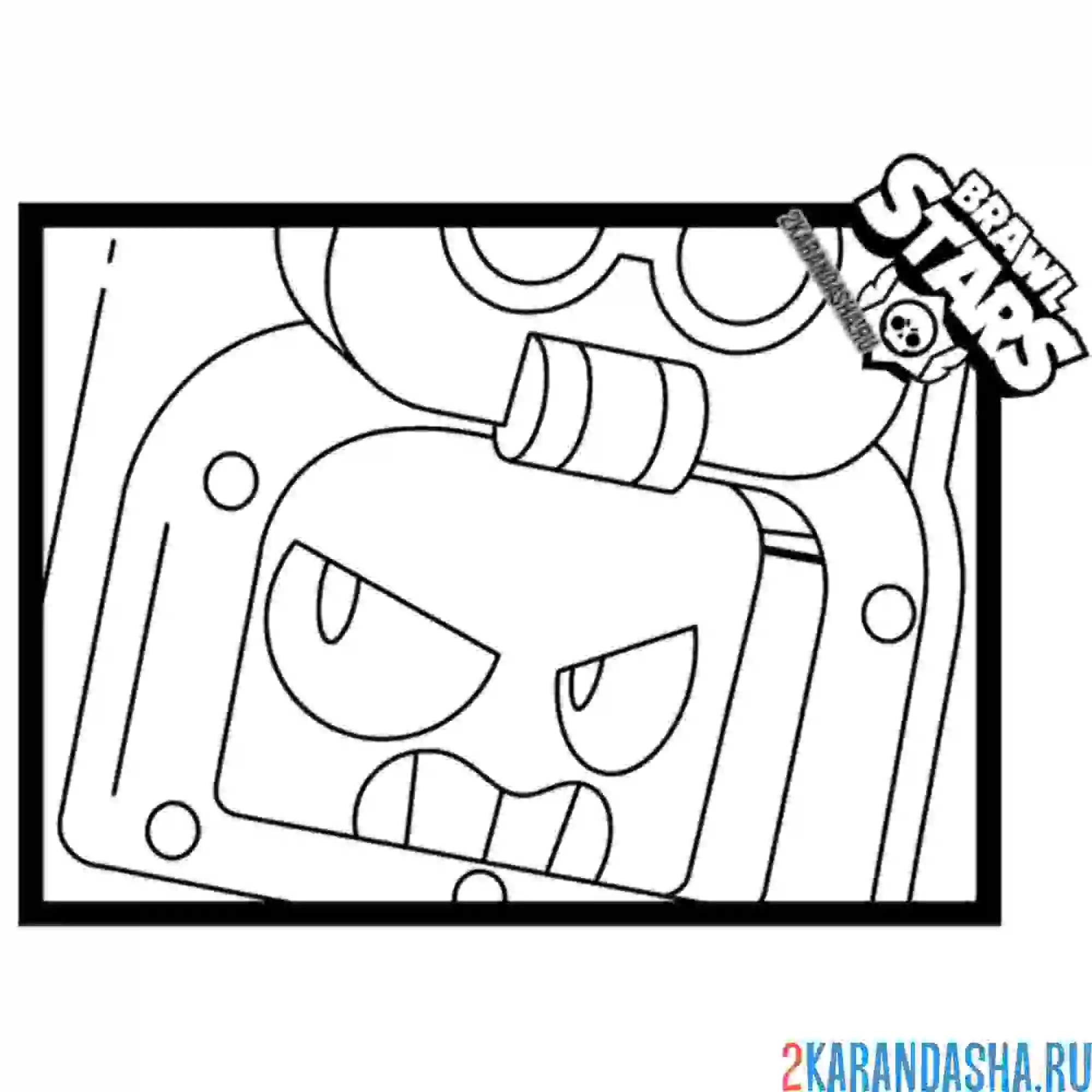 Раскраска эш эмодзи браво старс