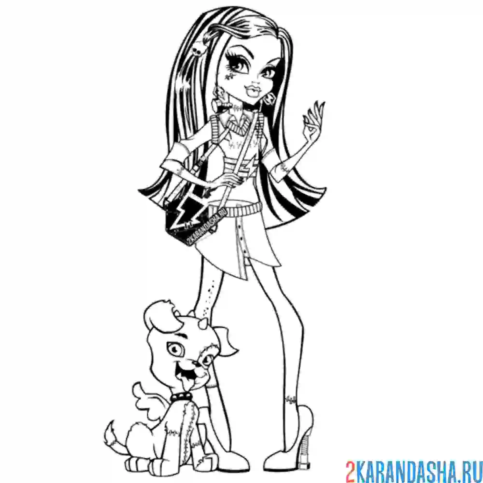 Раскраска монстр хай фрэнки штейн с собачкой