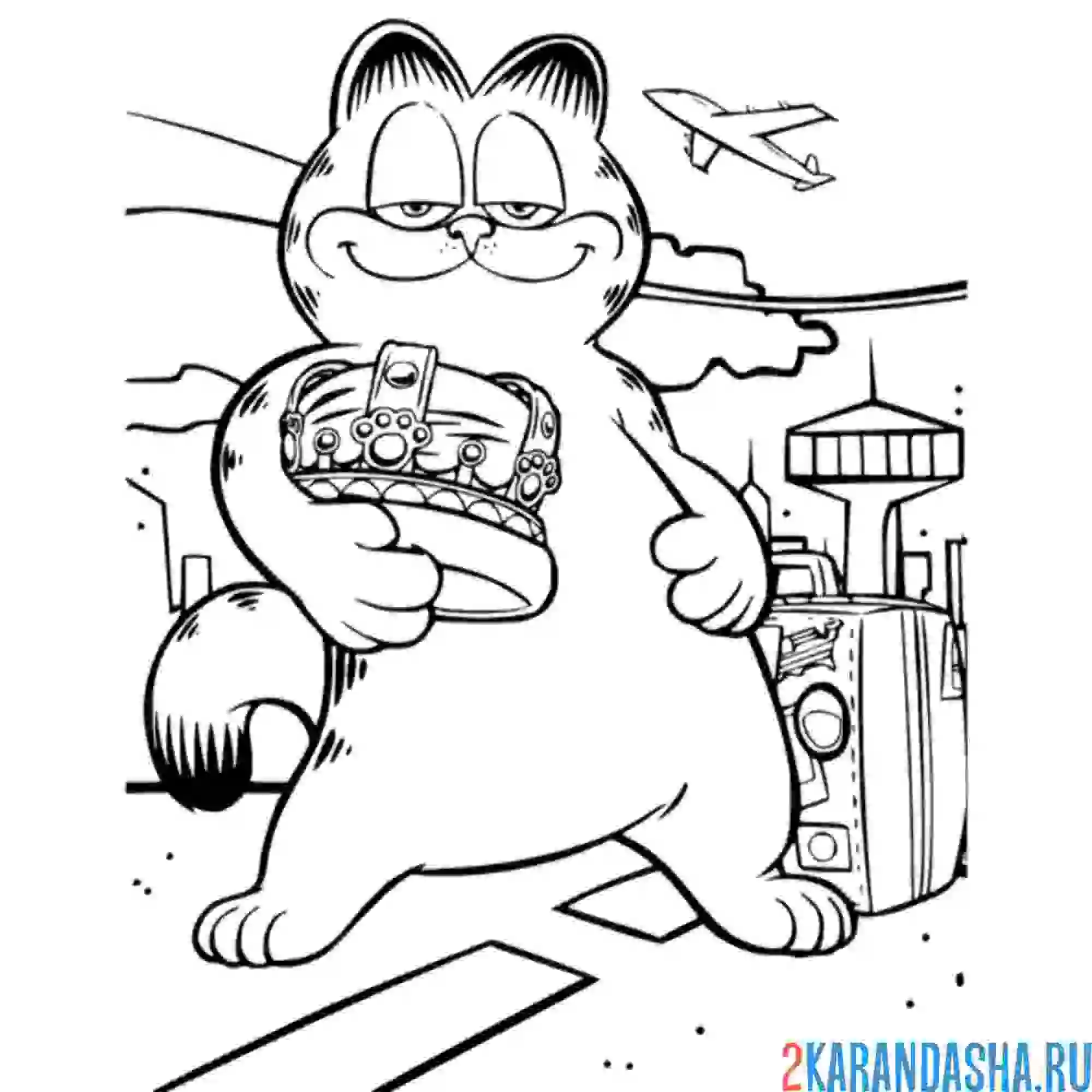 Раскраска гарфилд