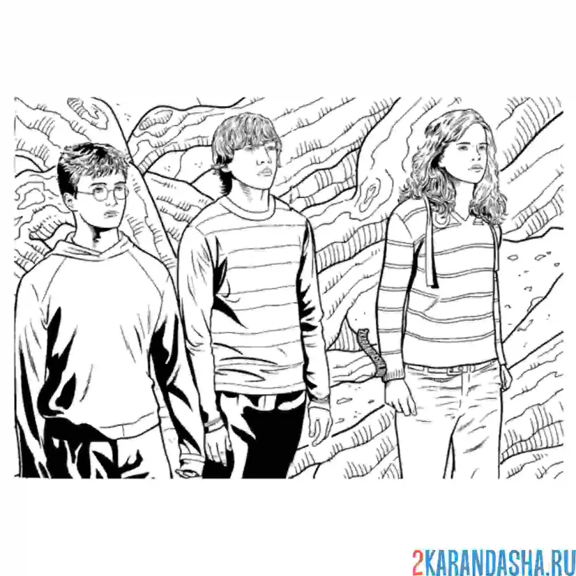 Раскраска гарри поттер, гермиона и рон вместе