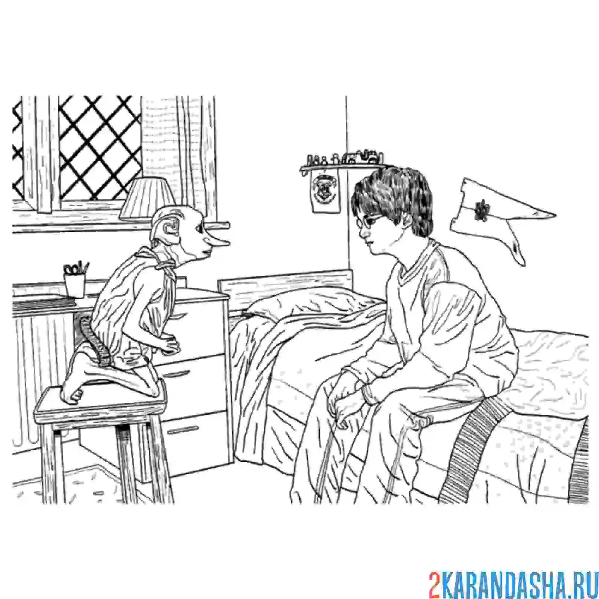 Раскраска гарри поттер и добби