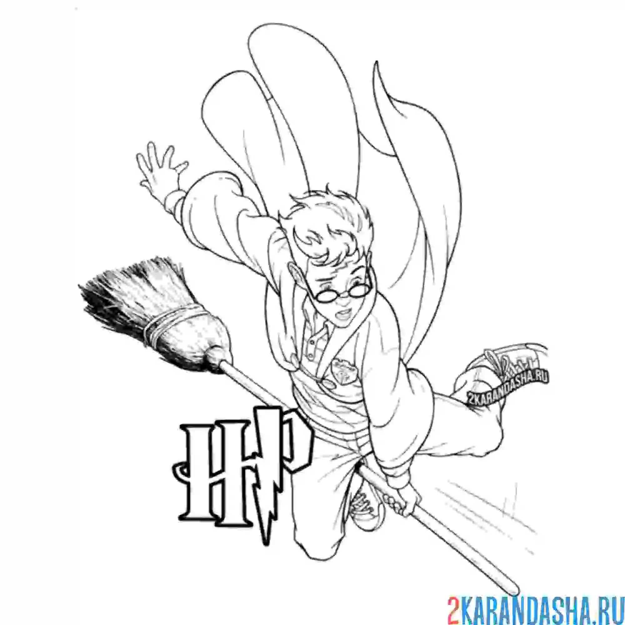 Раскраска гарри поттер учится летать