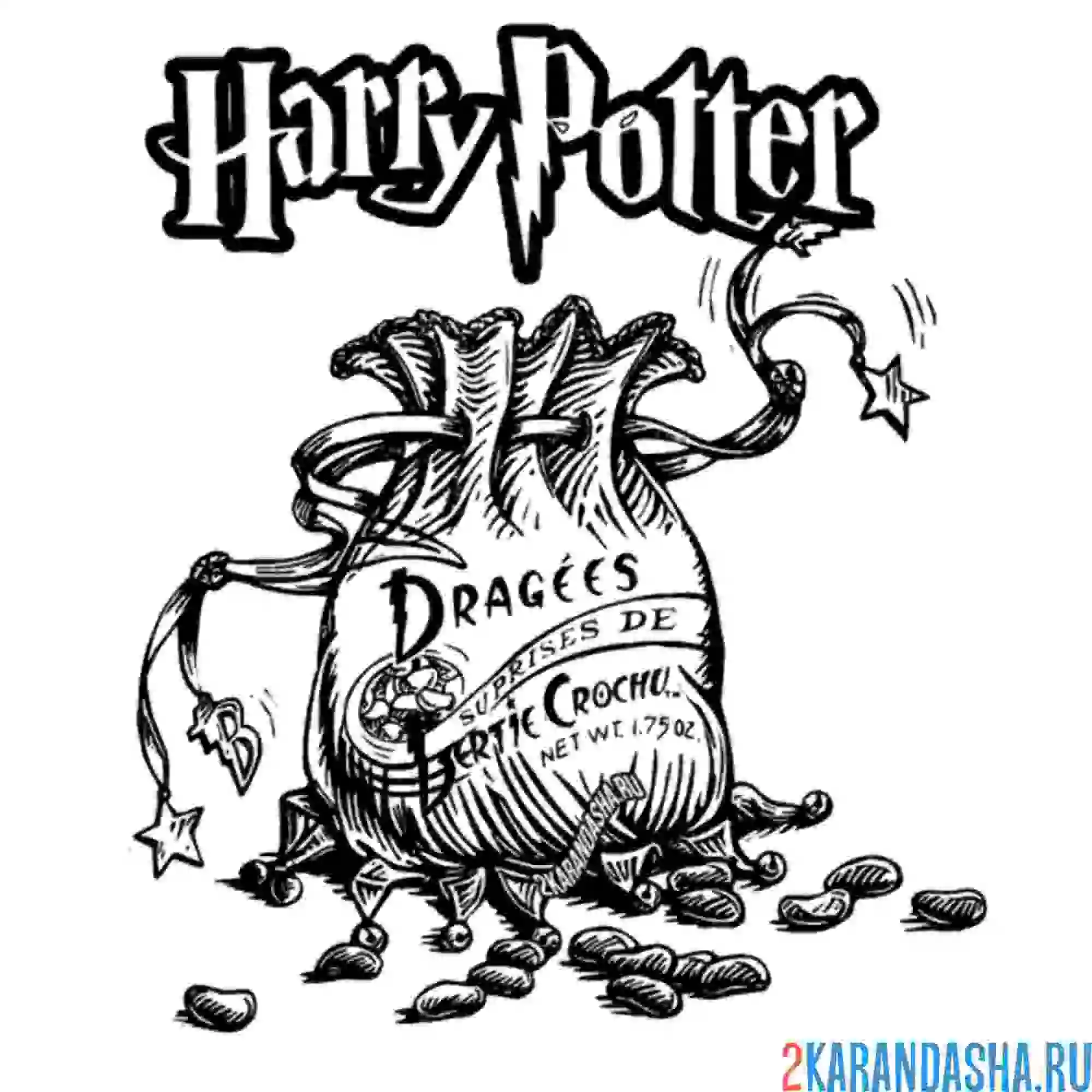 Раскраска гарри поттер мешок