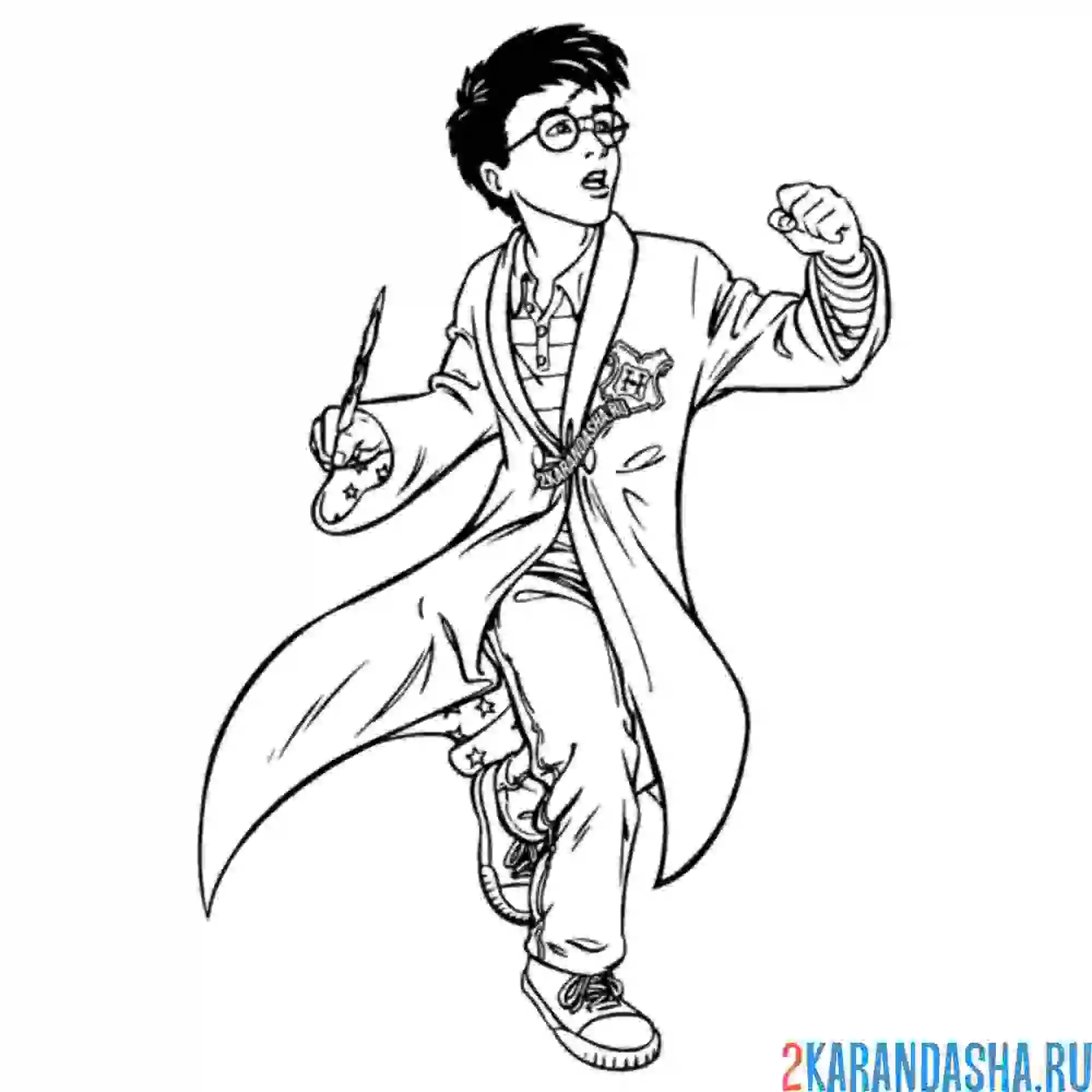 Раскраска гарри поттер с палочкой