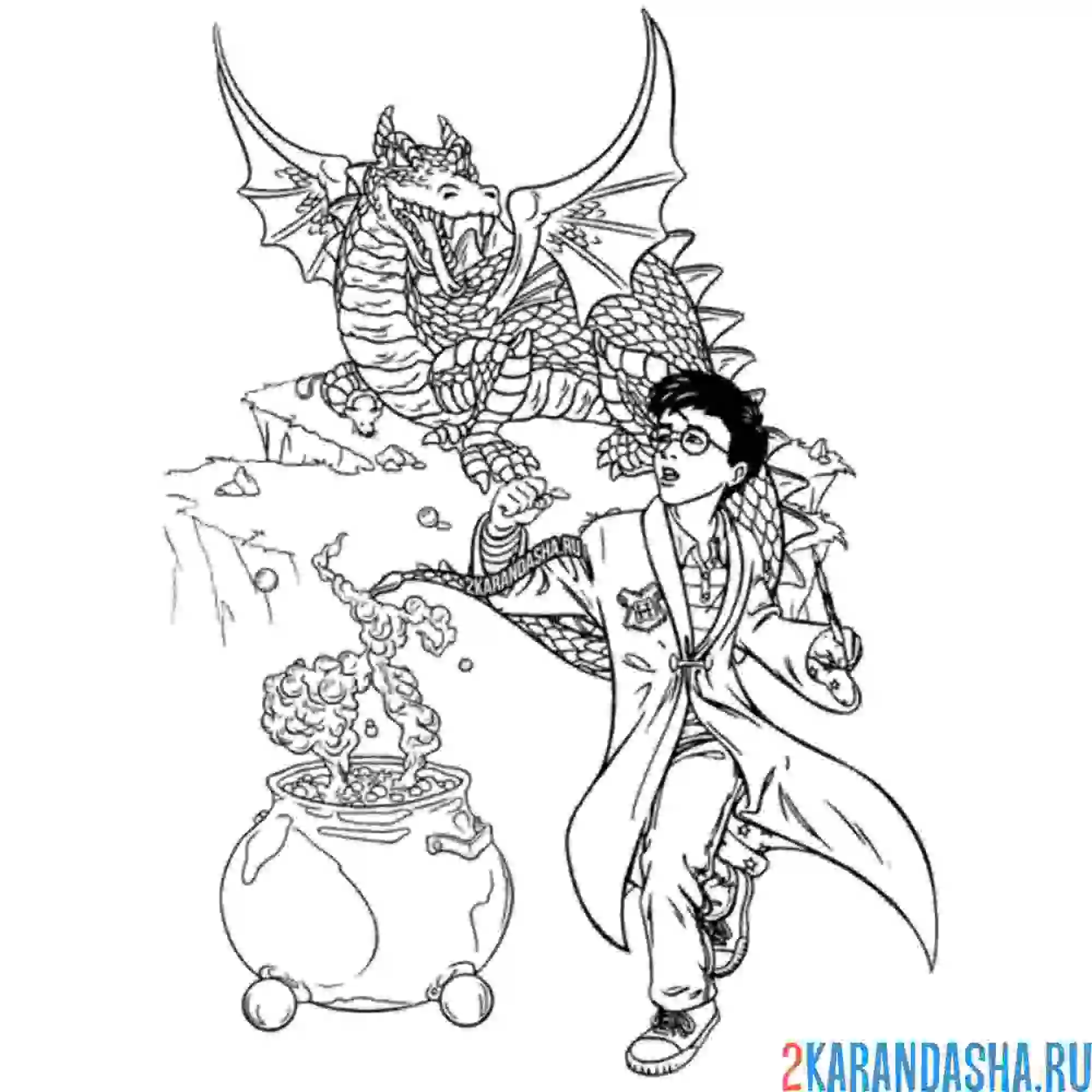 Раскраска гарри поттер убегает