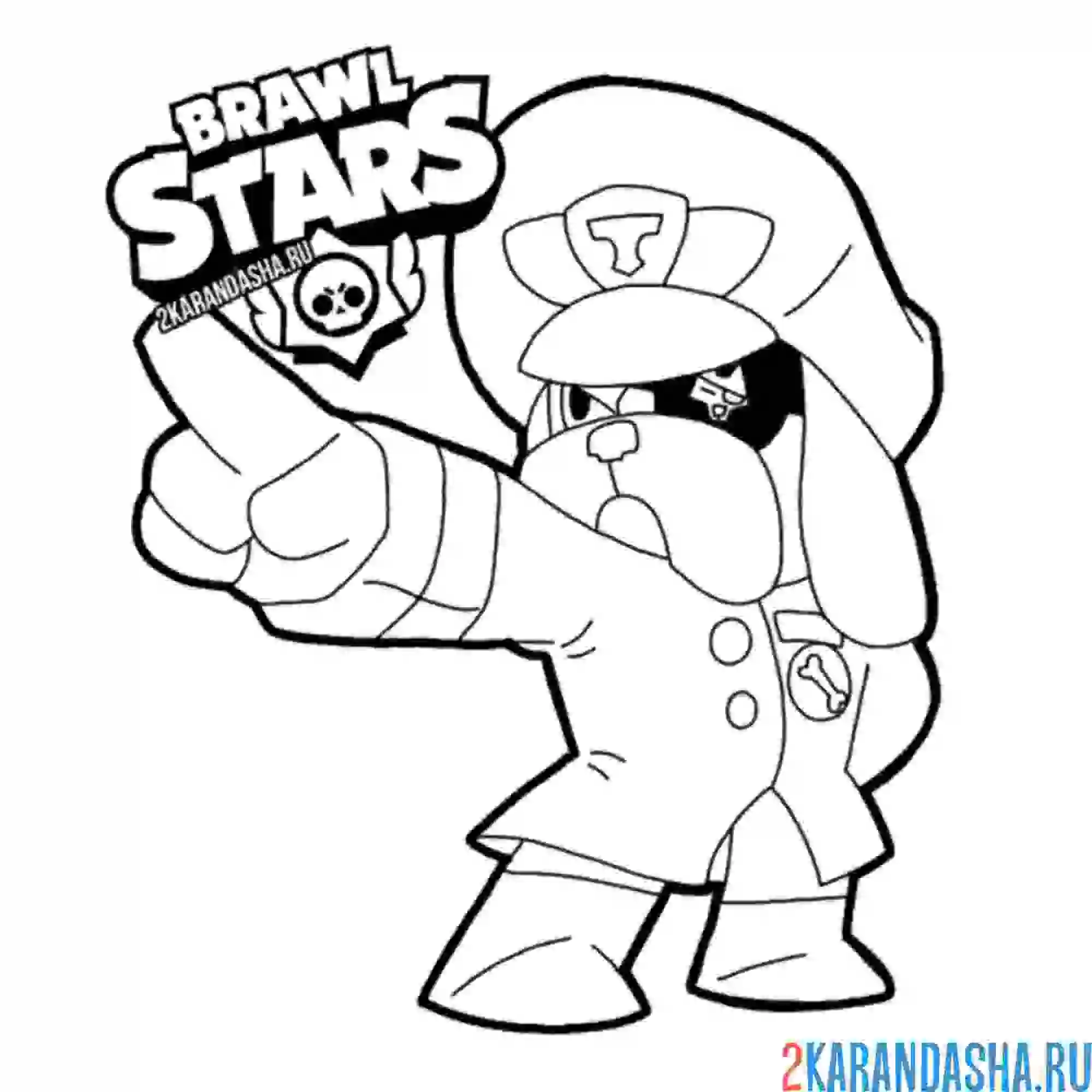 Раскраска генерал гавс скин новый