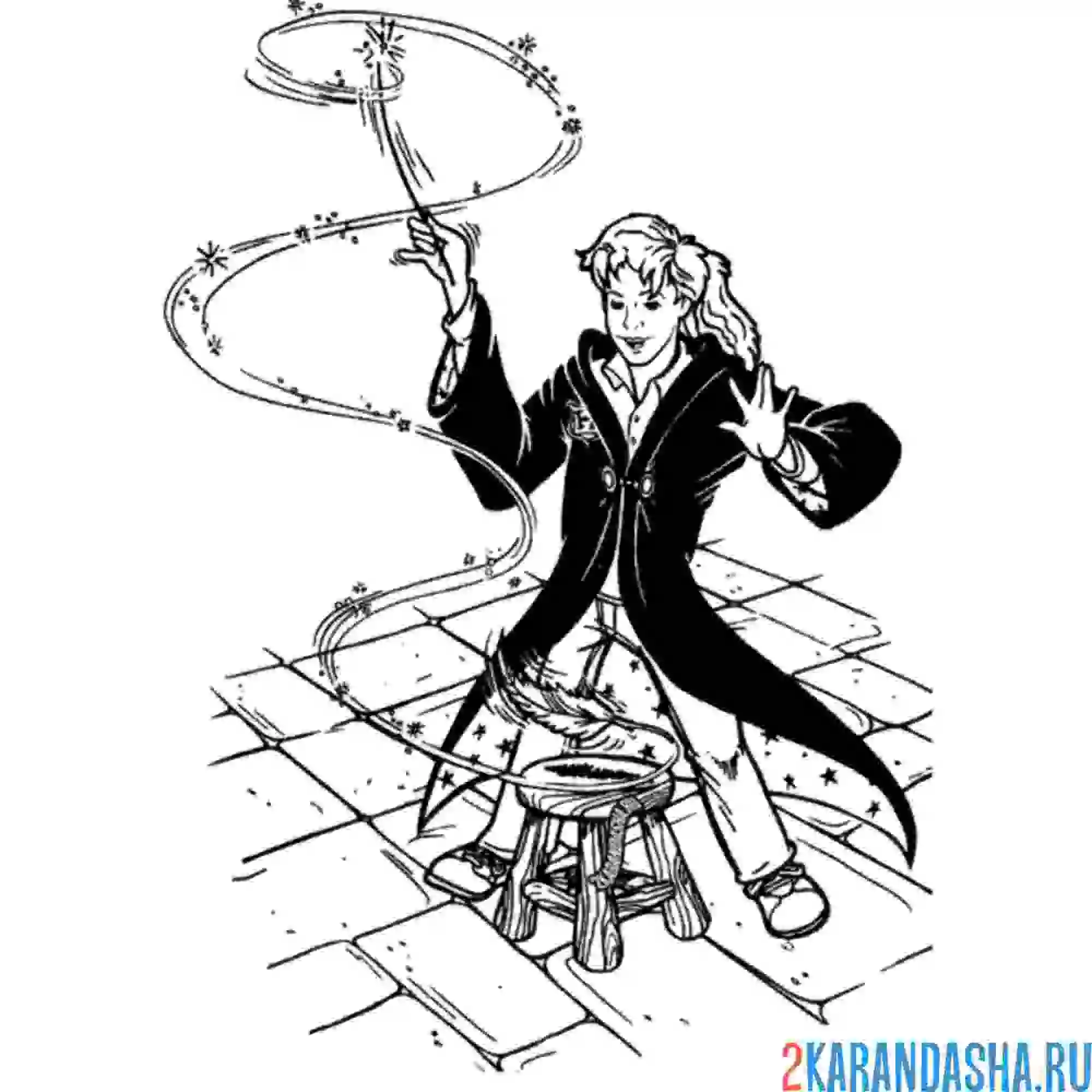 Раскраска гермиона читает заклинание