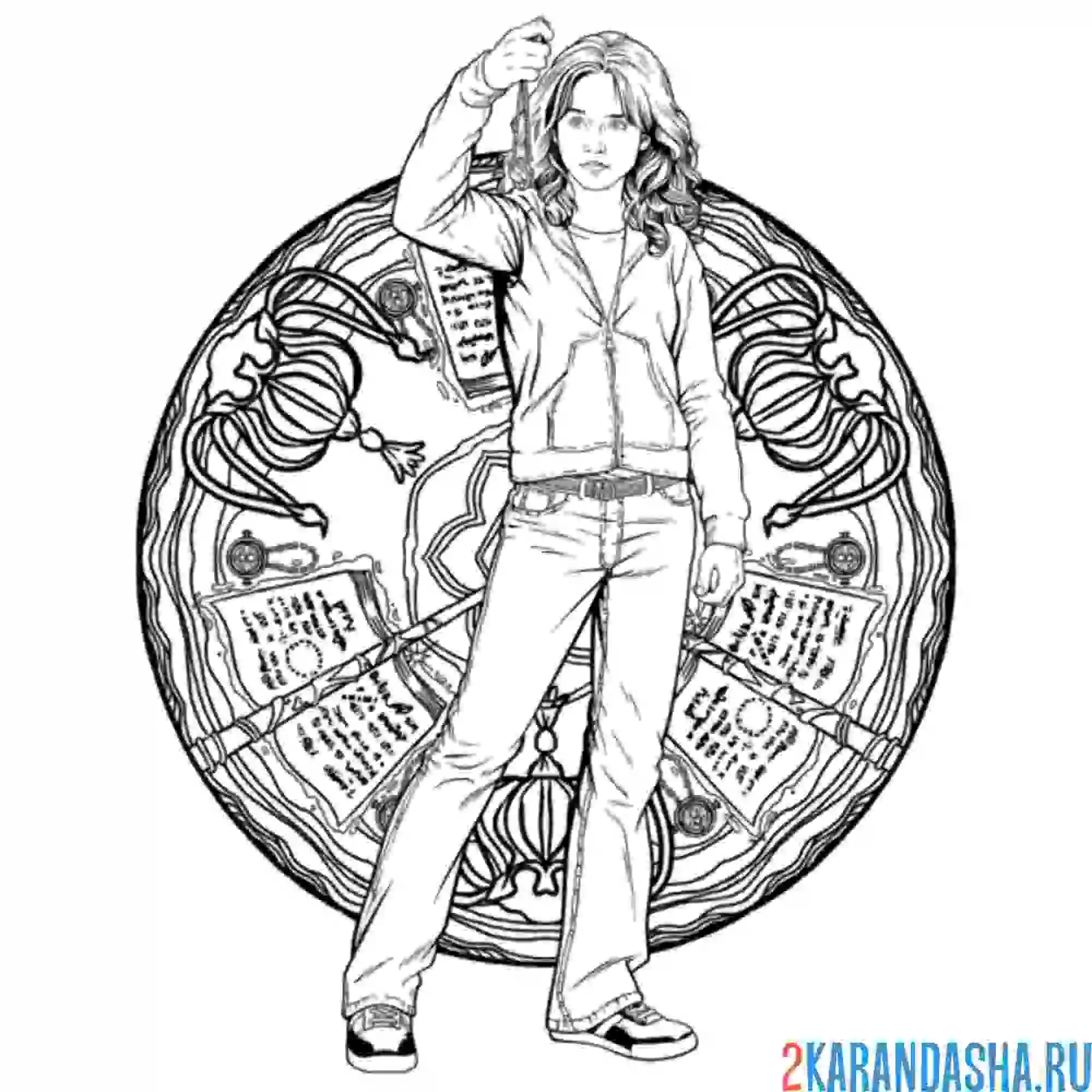 Раскраска гермиона и амулет