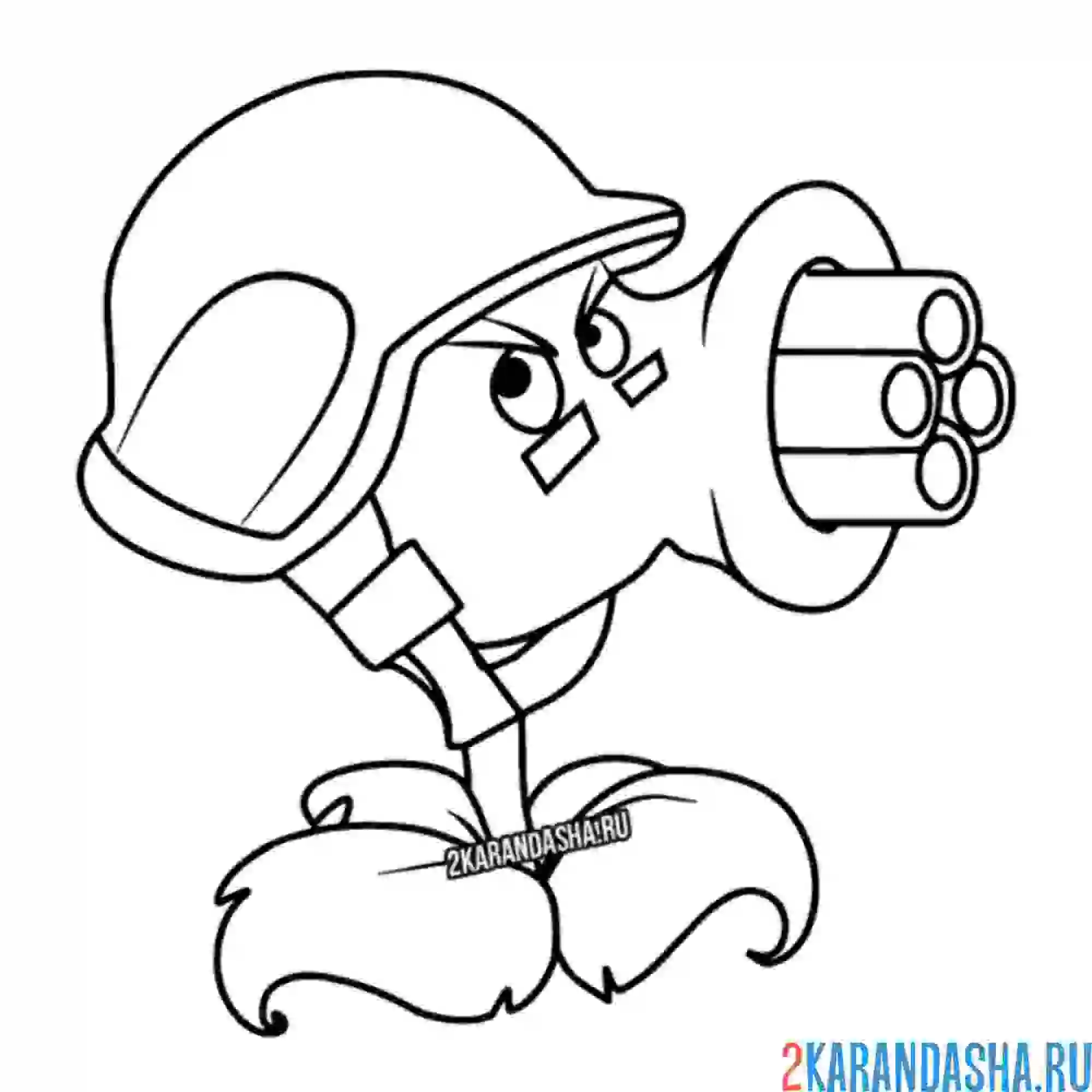 Раскраска горох-пулемет