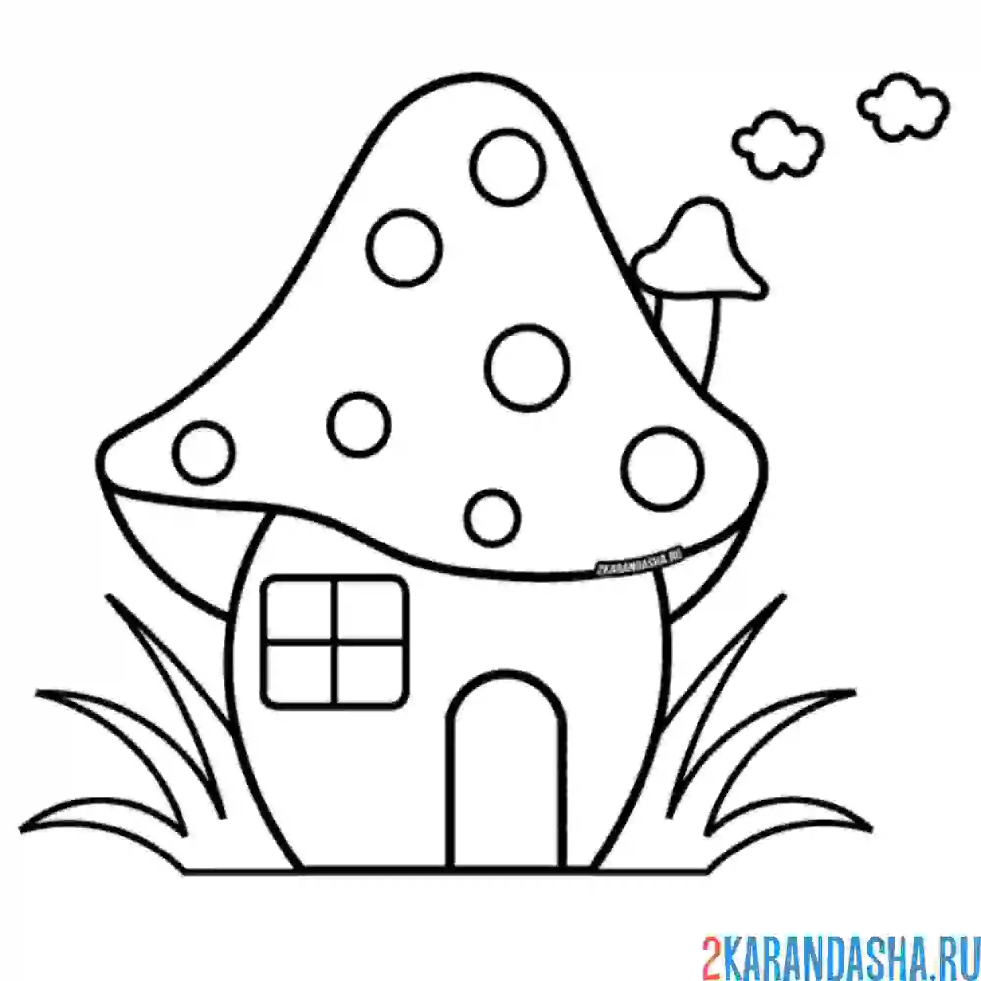Раскраска гриб-дом с трубой