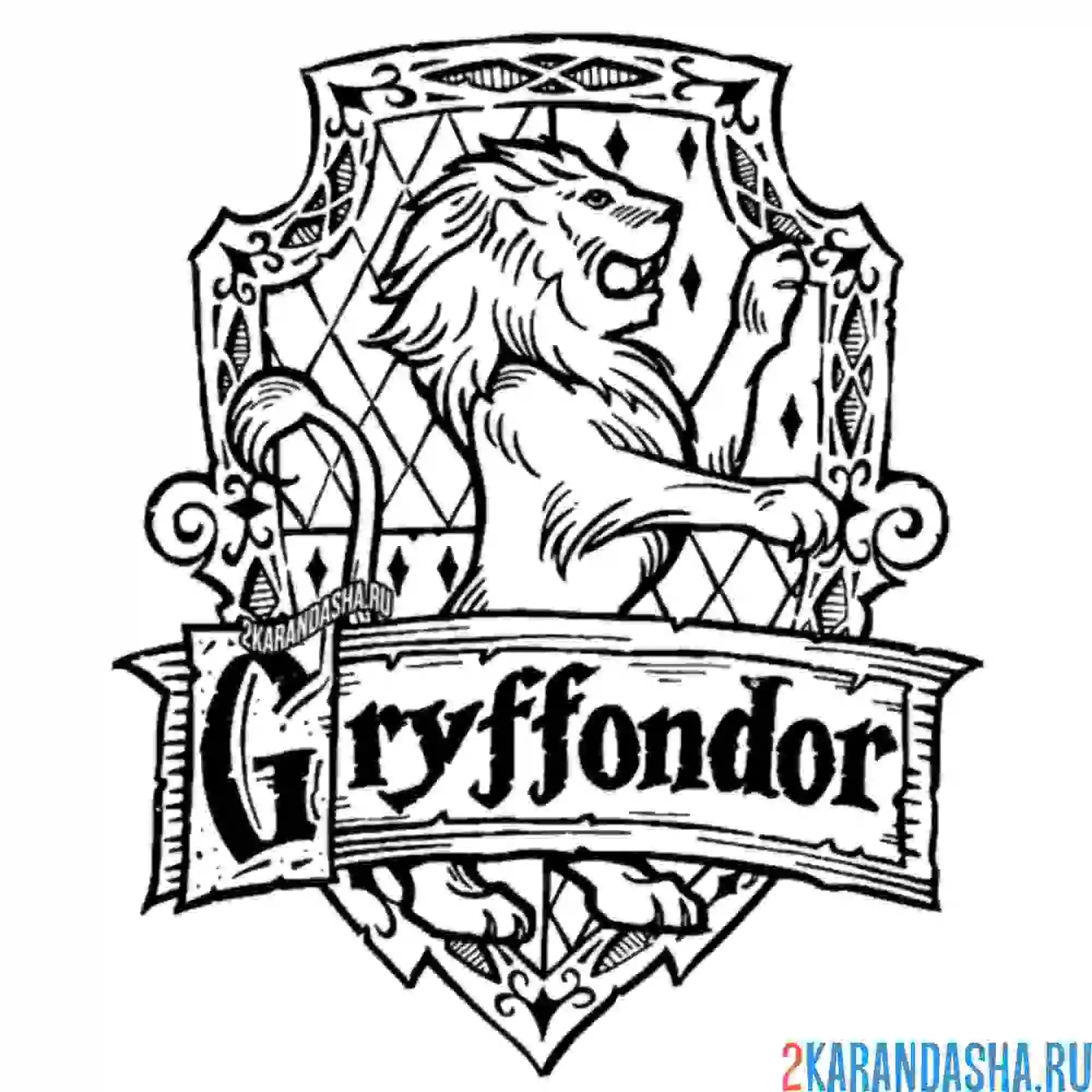 Раскраска гриффиндор