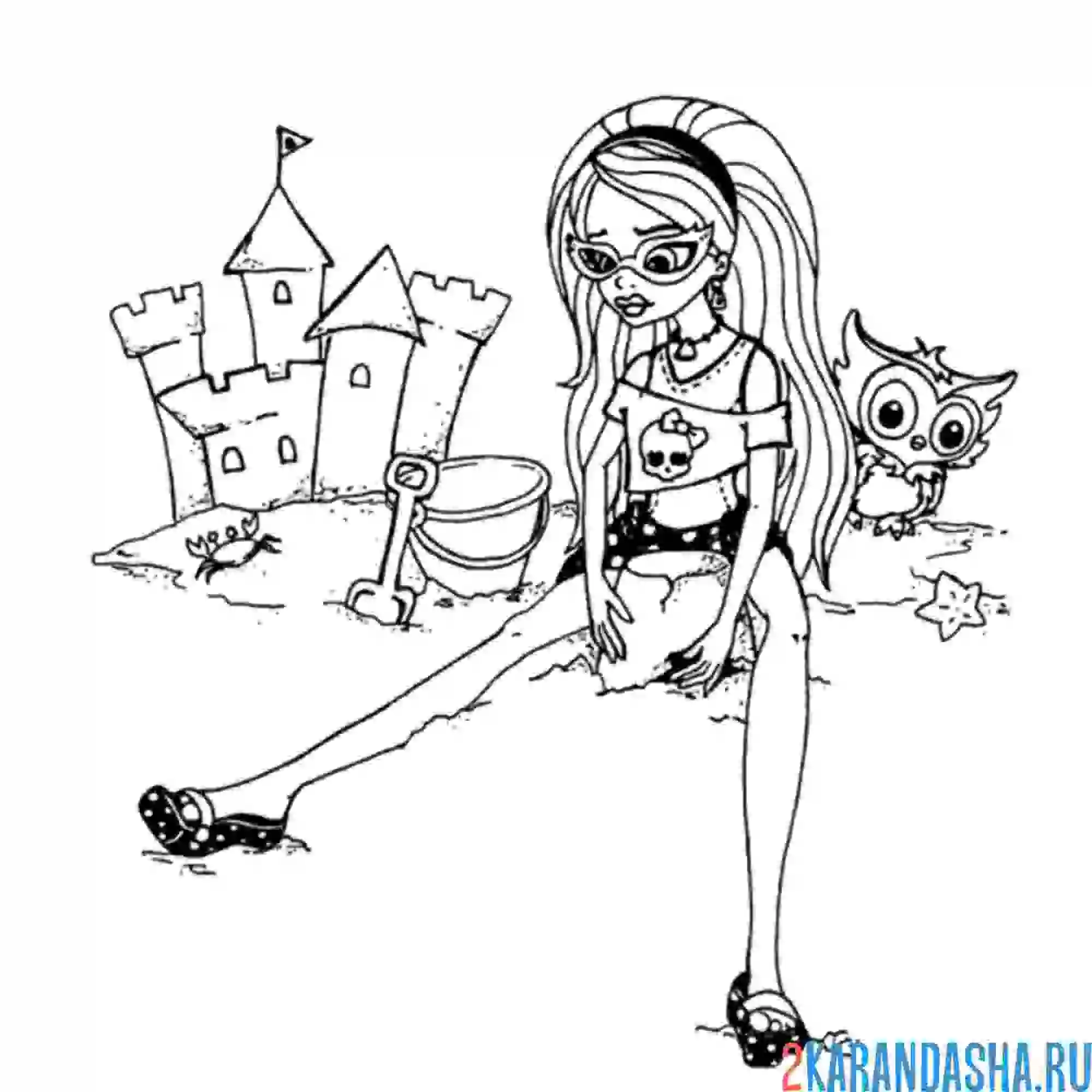 Раскраска гулия йелпс в песке монстр хай