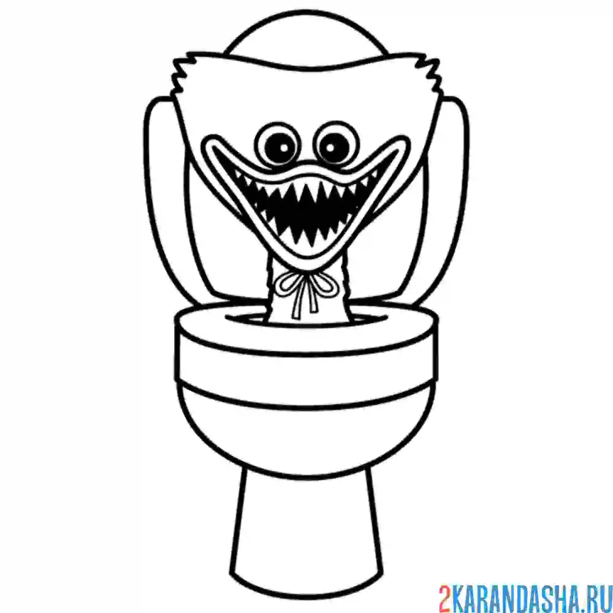 Раскраска хагги вагги скибиди туалет