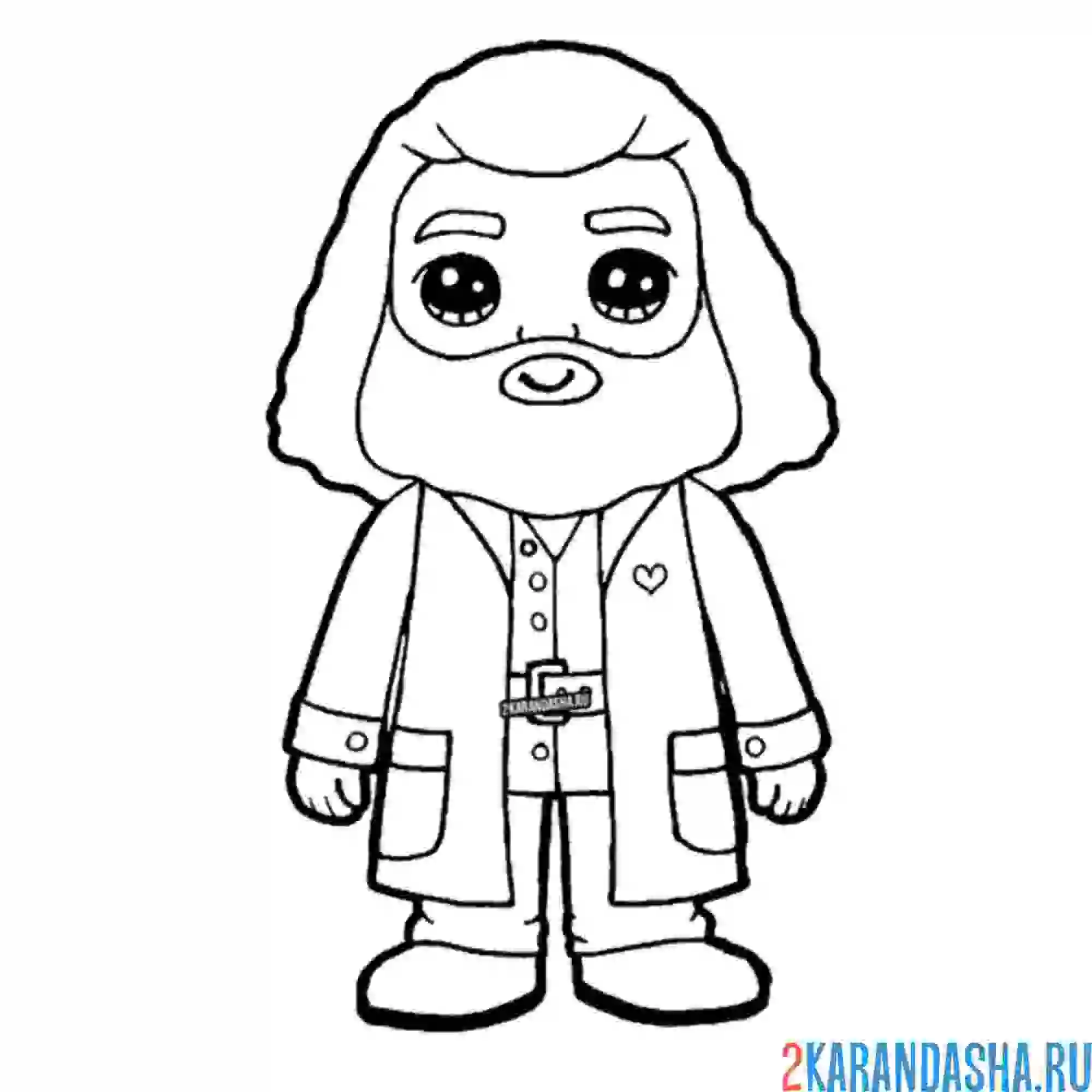 Раскраска хагрид из гарри поттера