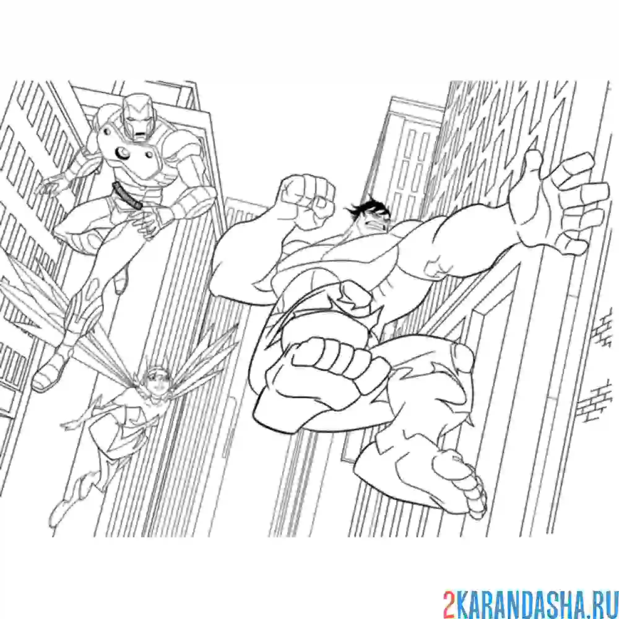 Раскраска халк, железный человек, человек-оса