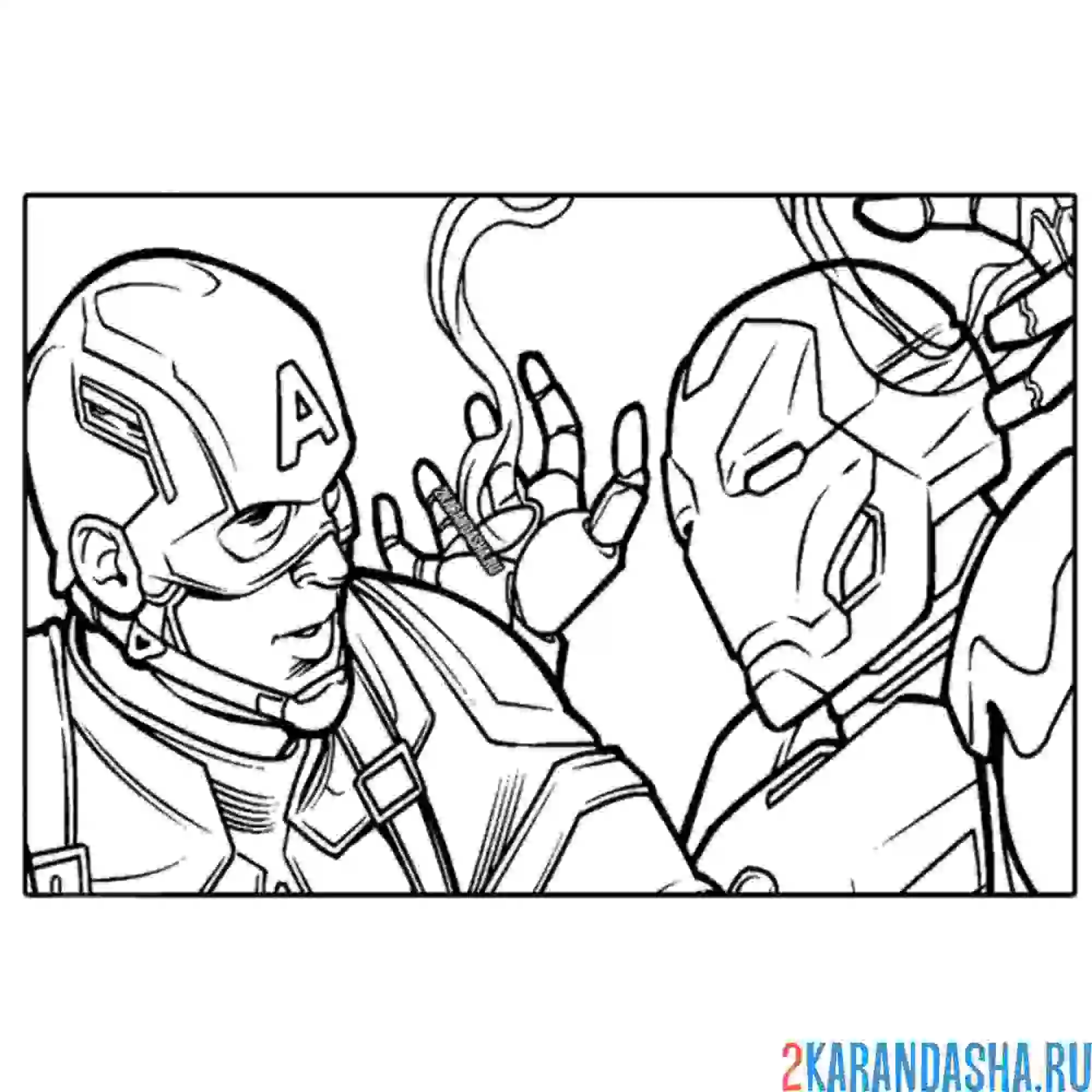 Раскраска железный человек и капитан америка вместе