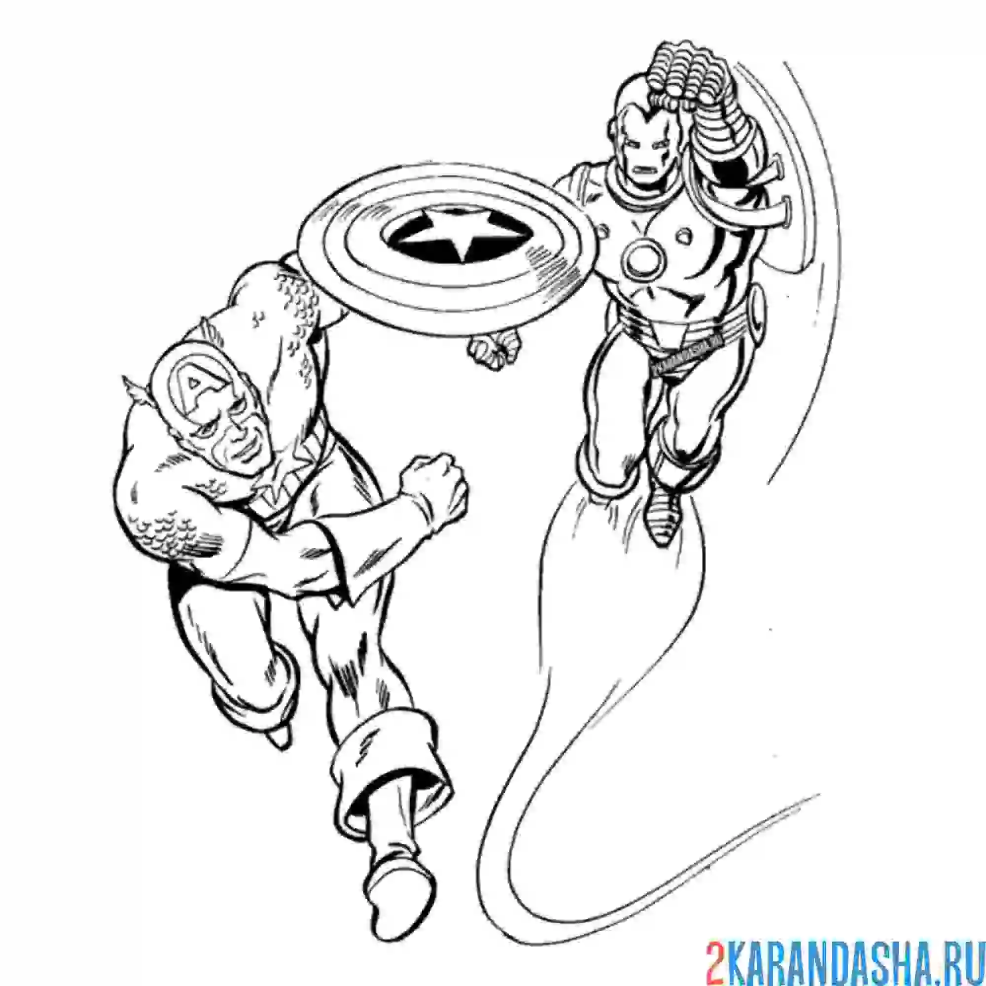 Раскраска железный человек против капитан америка