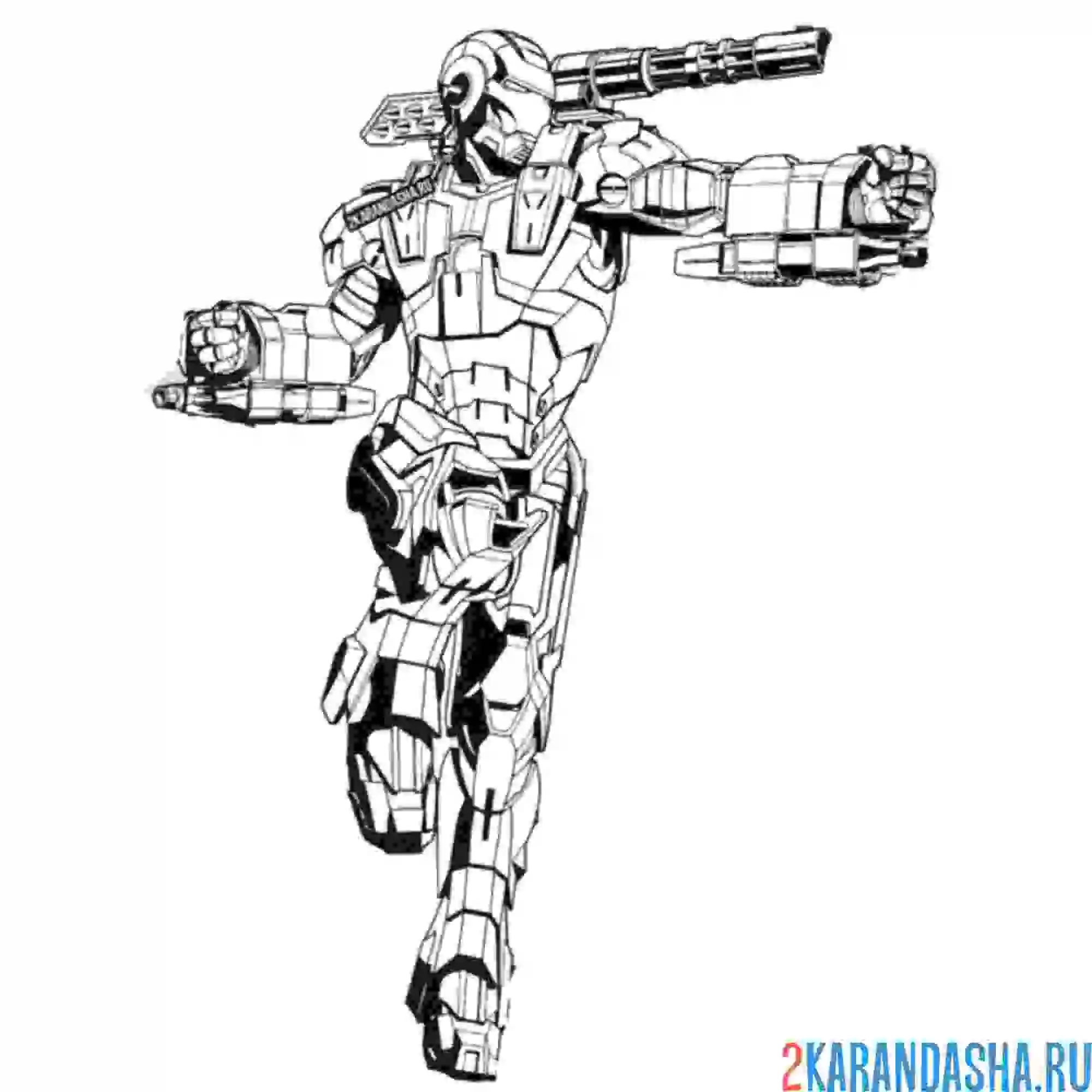 Раскраска железный человек с пушкой
