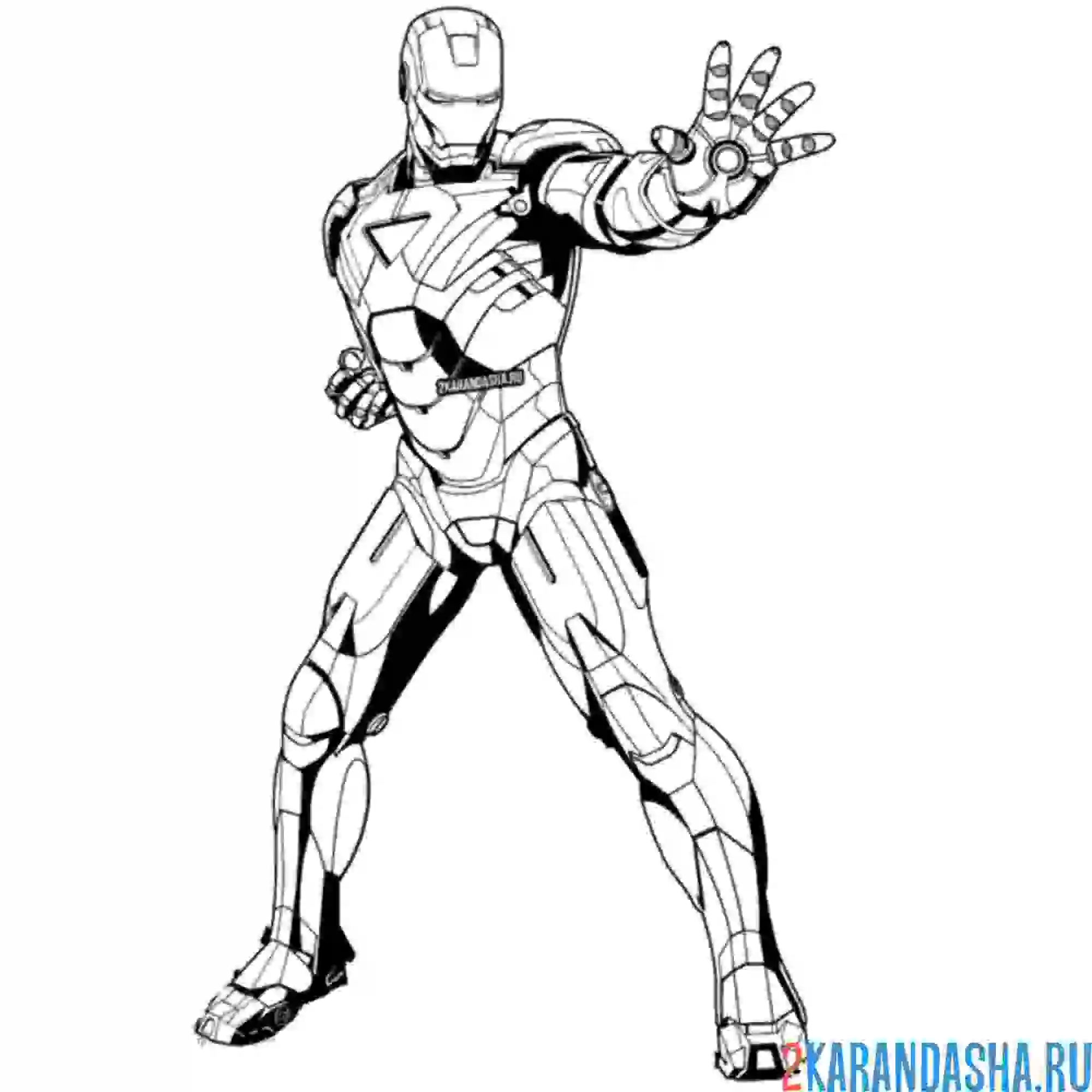 Раскраска железный человек защищается