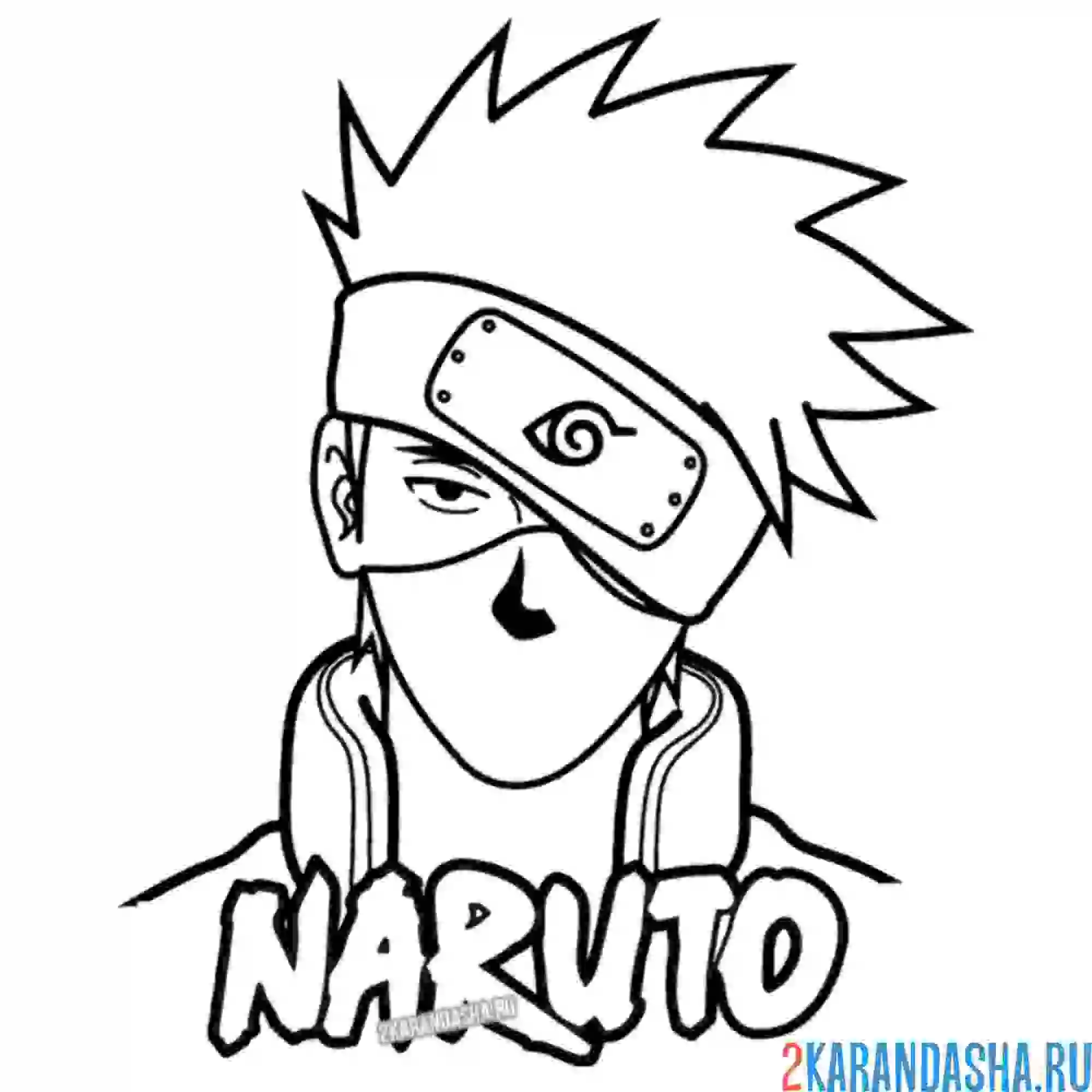 Раскраска какаши хатакэ