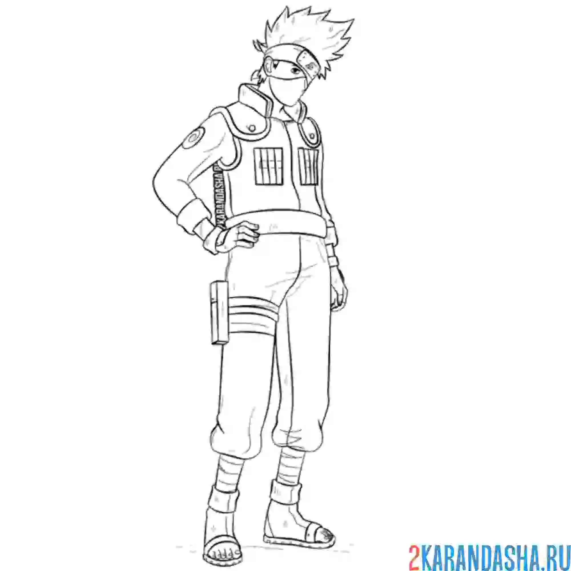Раскраска какаши тренер