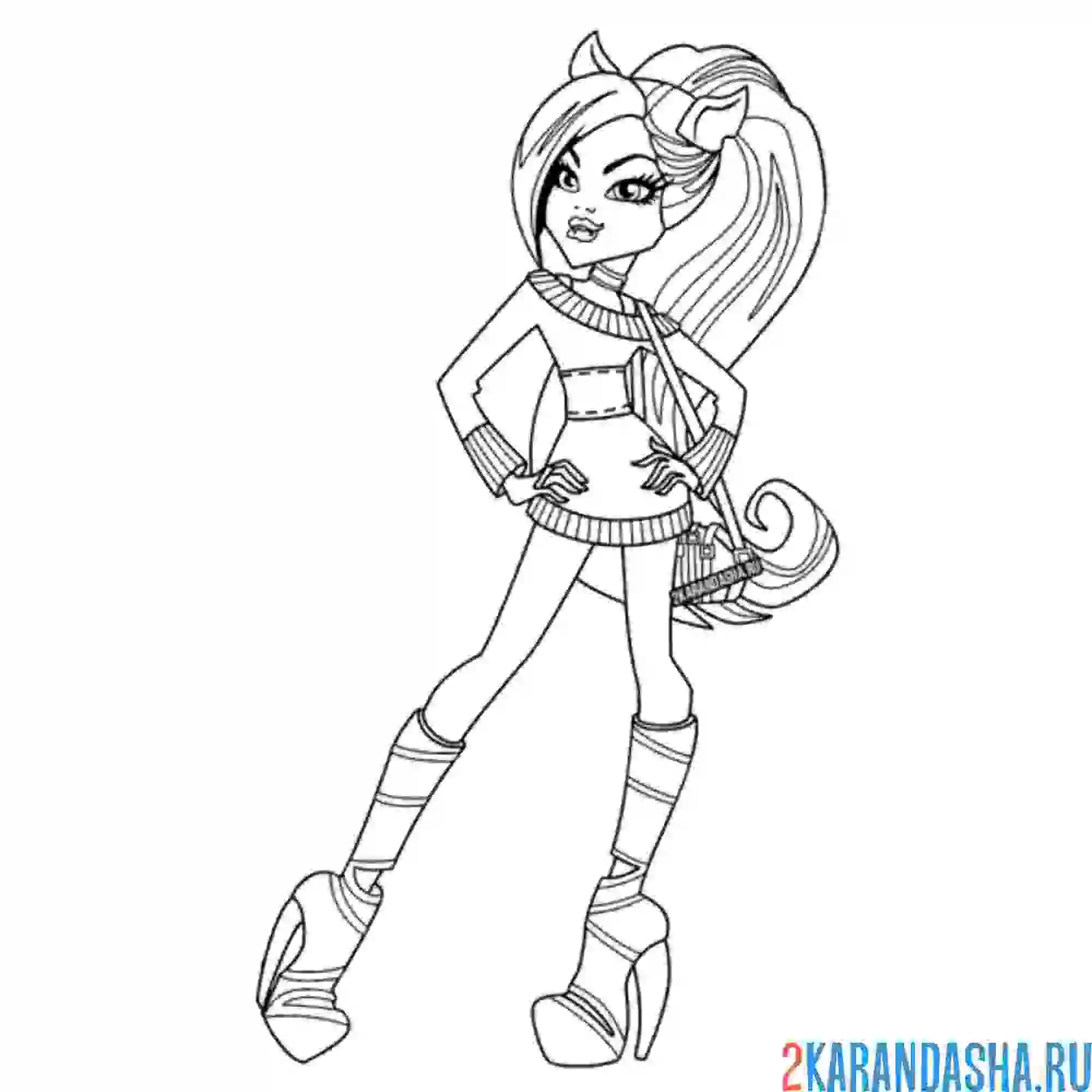 Раскраска клодин вульф модница монстр хай