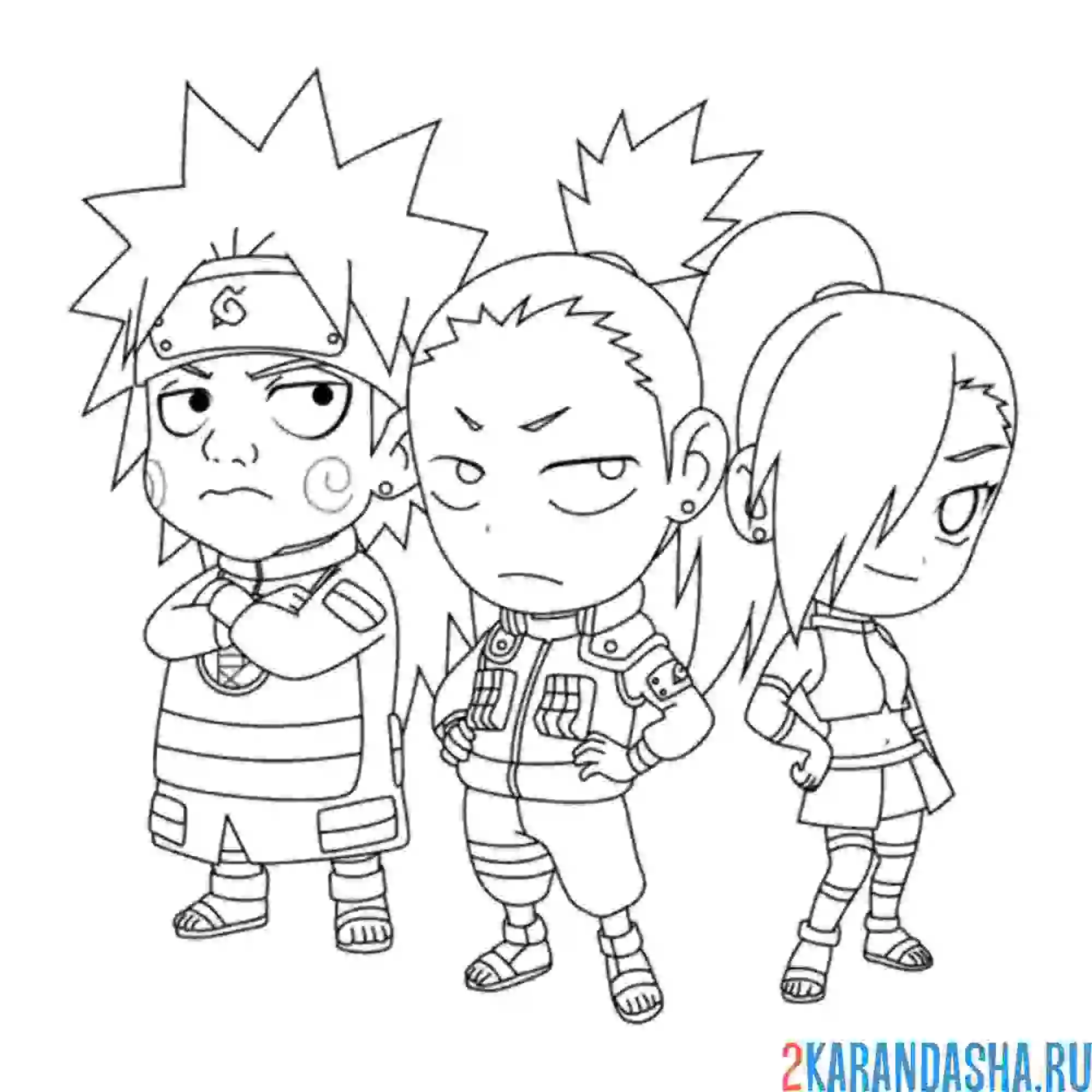 Раскраска команда наруто