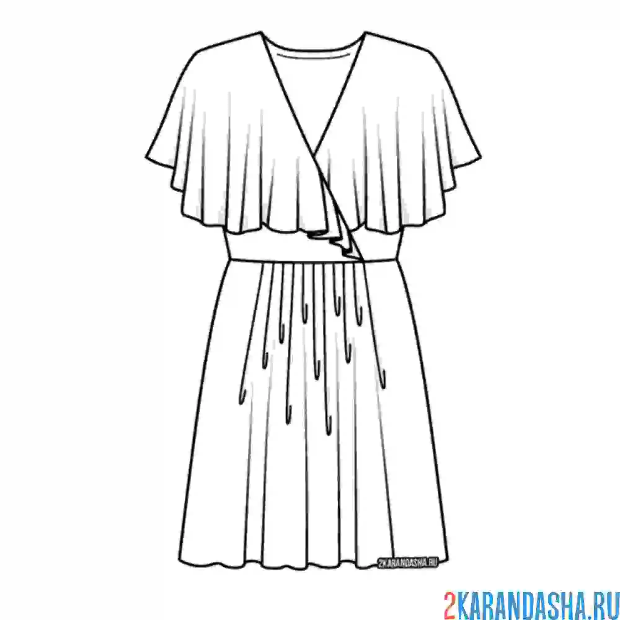 Раскраска короткое платье
