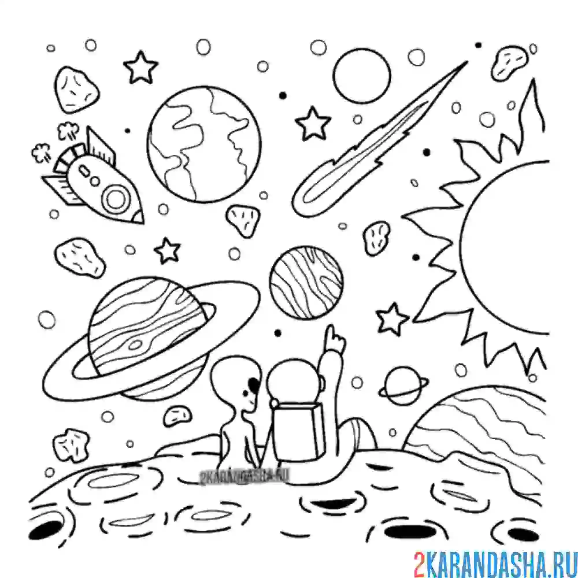 Раскраска космонавт, инопланетянин в космосе